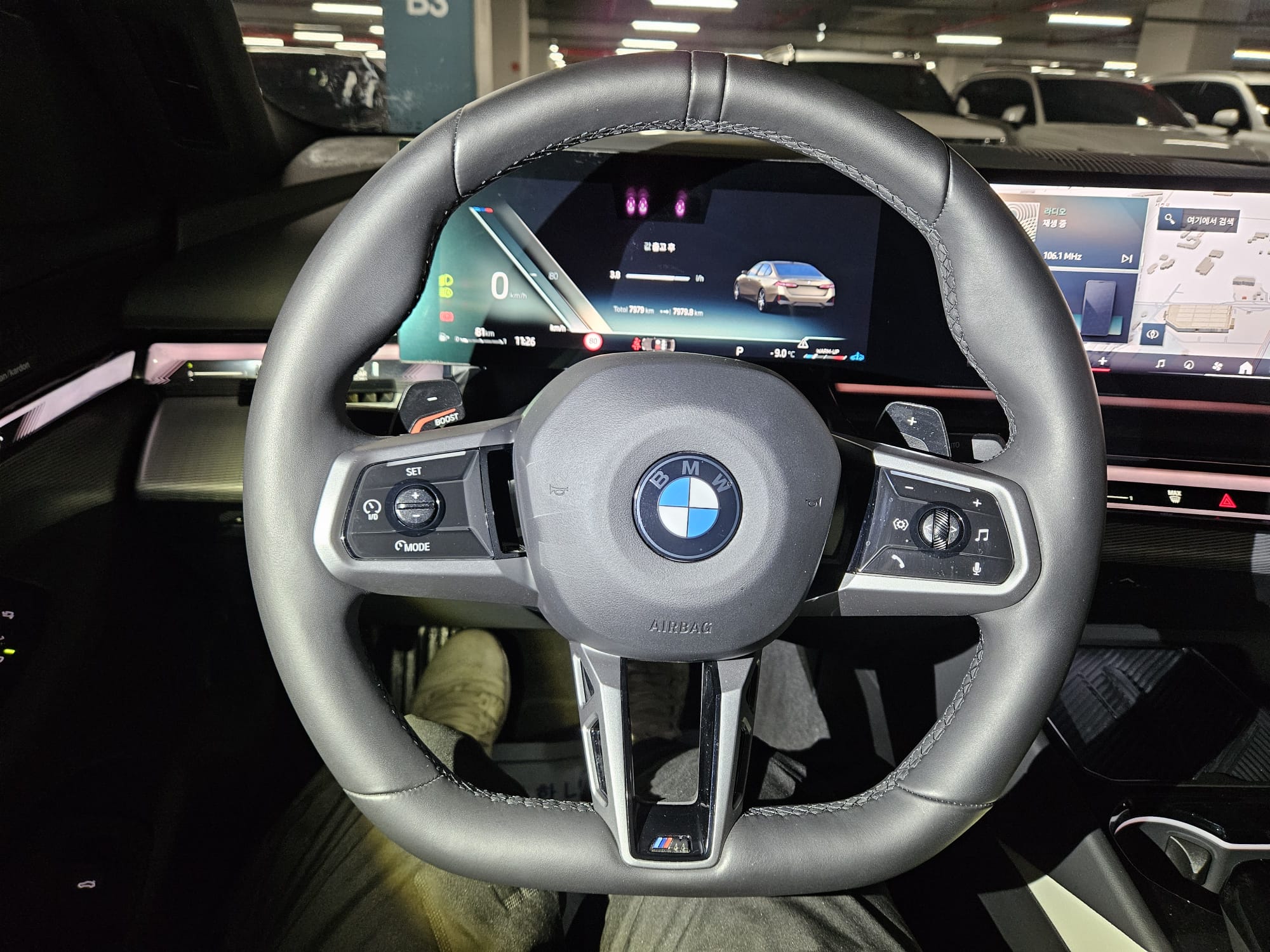 520i M KIT