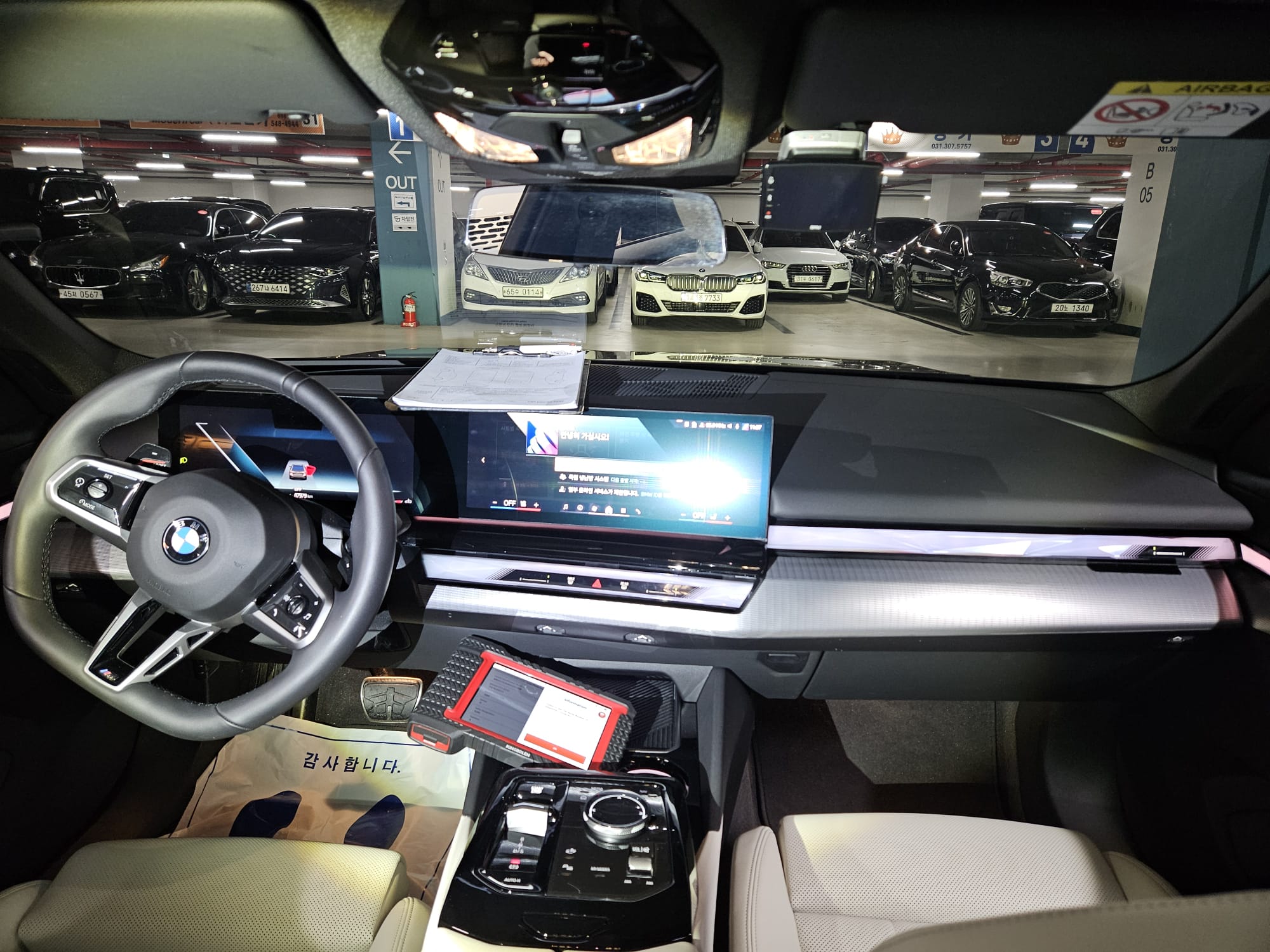 520i M KIT