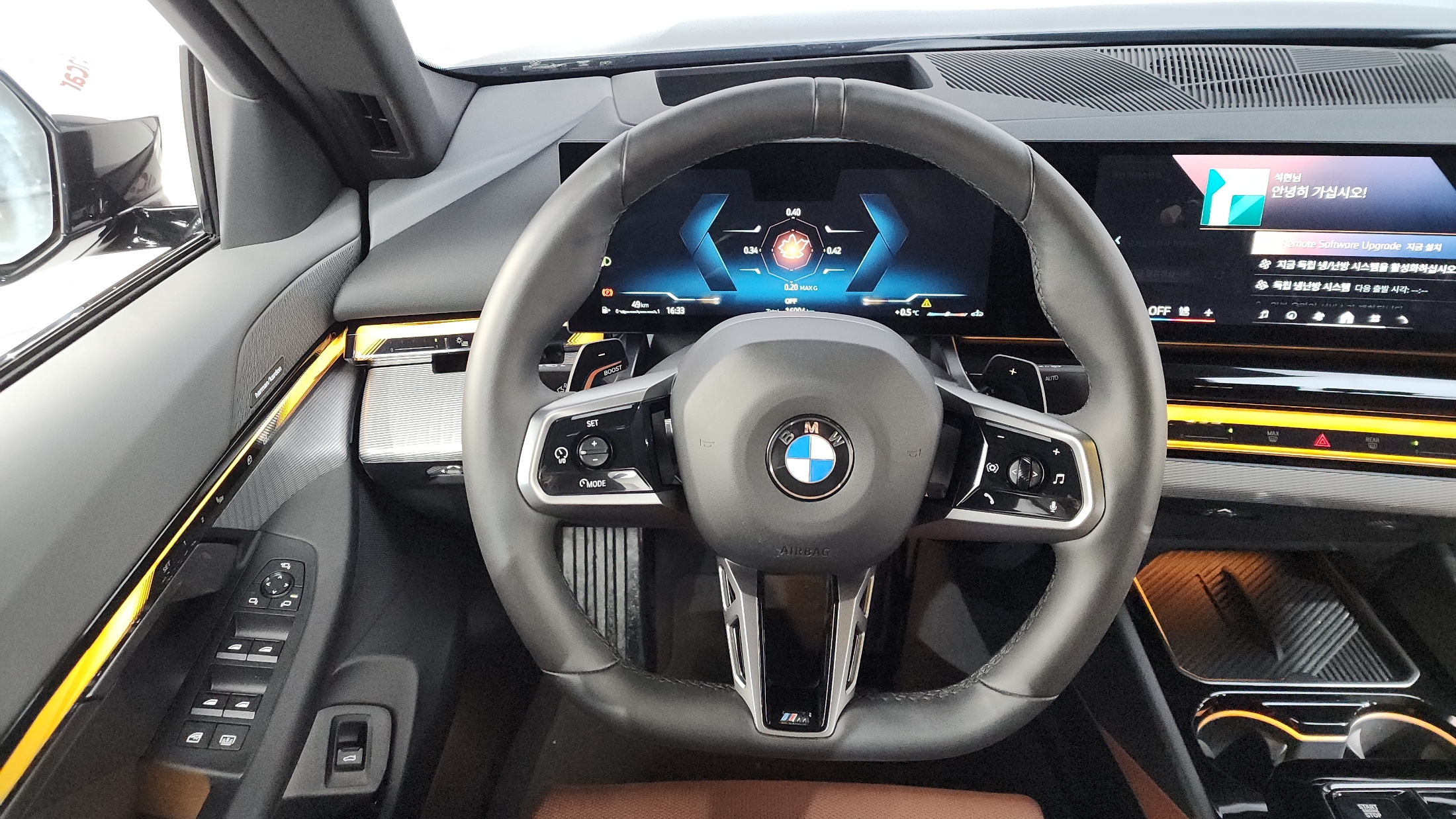 BMW 530i MKIT  