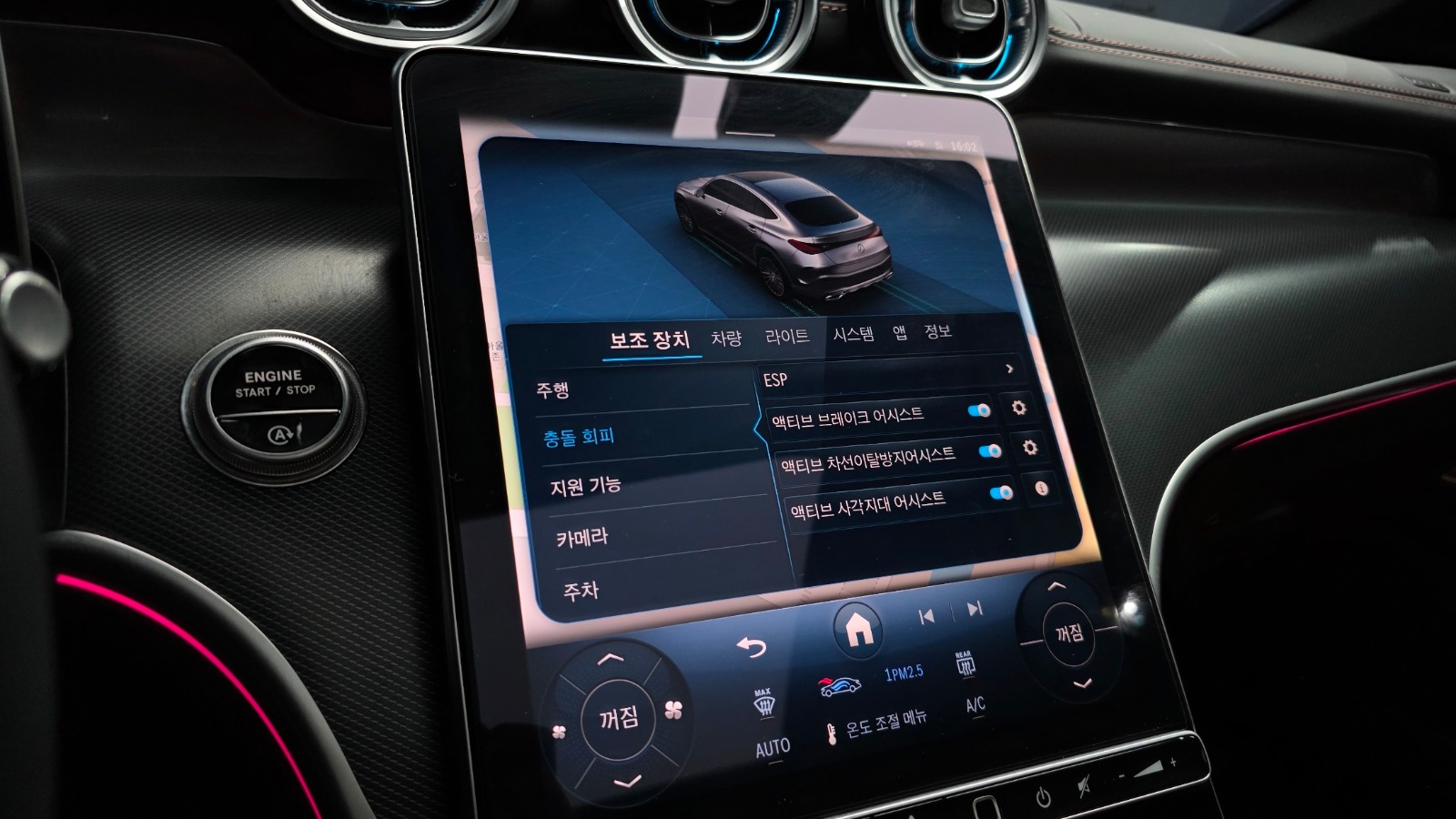 GLC300
