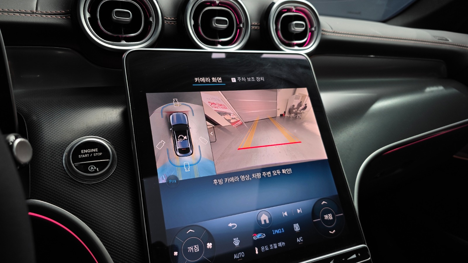 GLC300