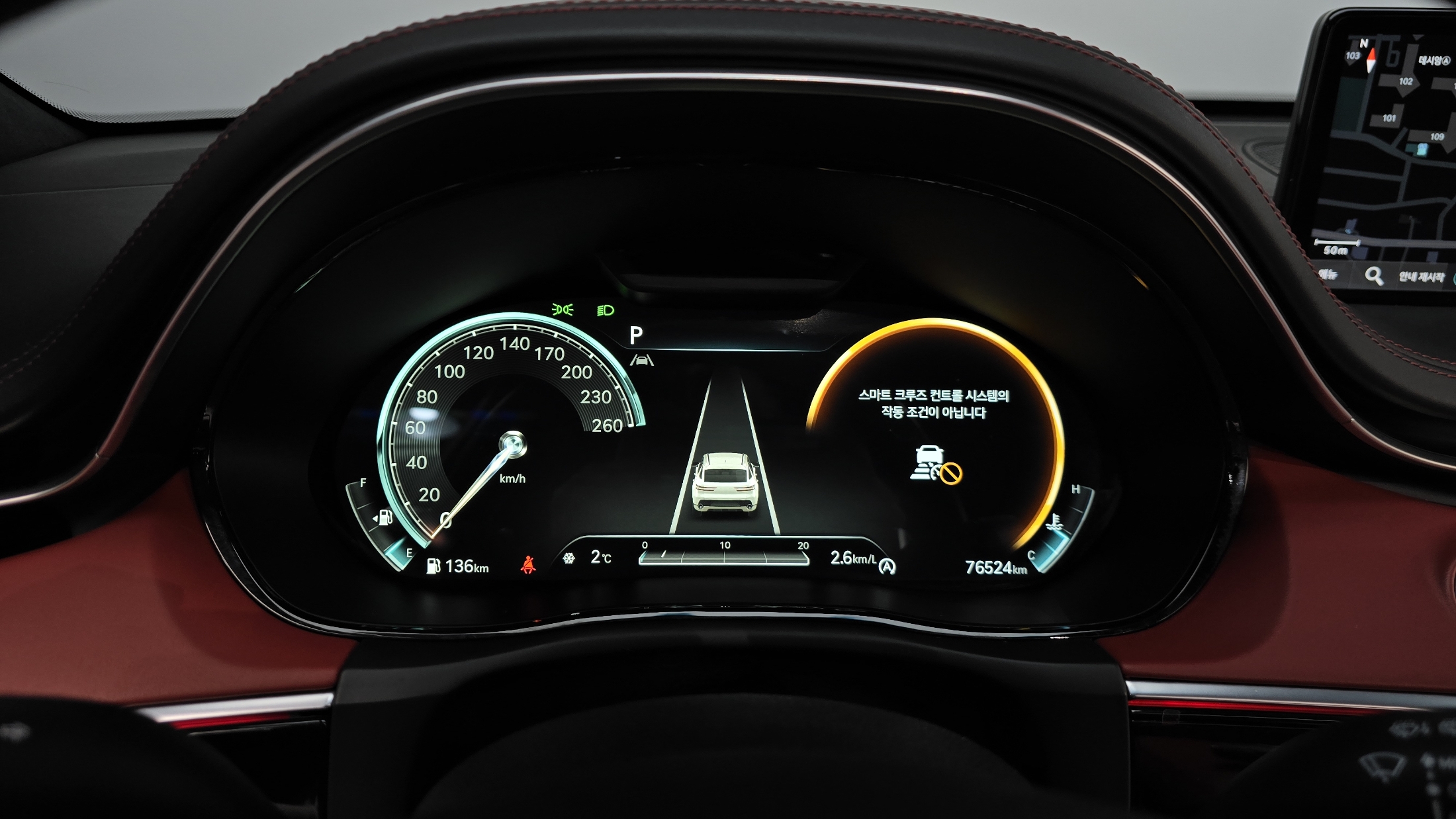 GV70 دبل