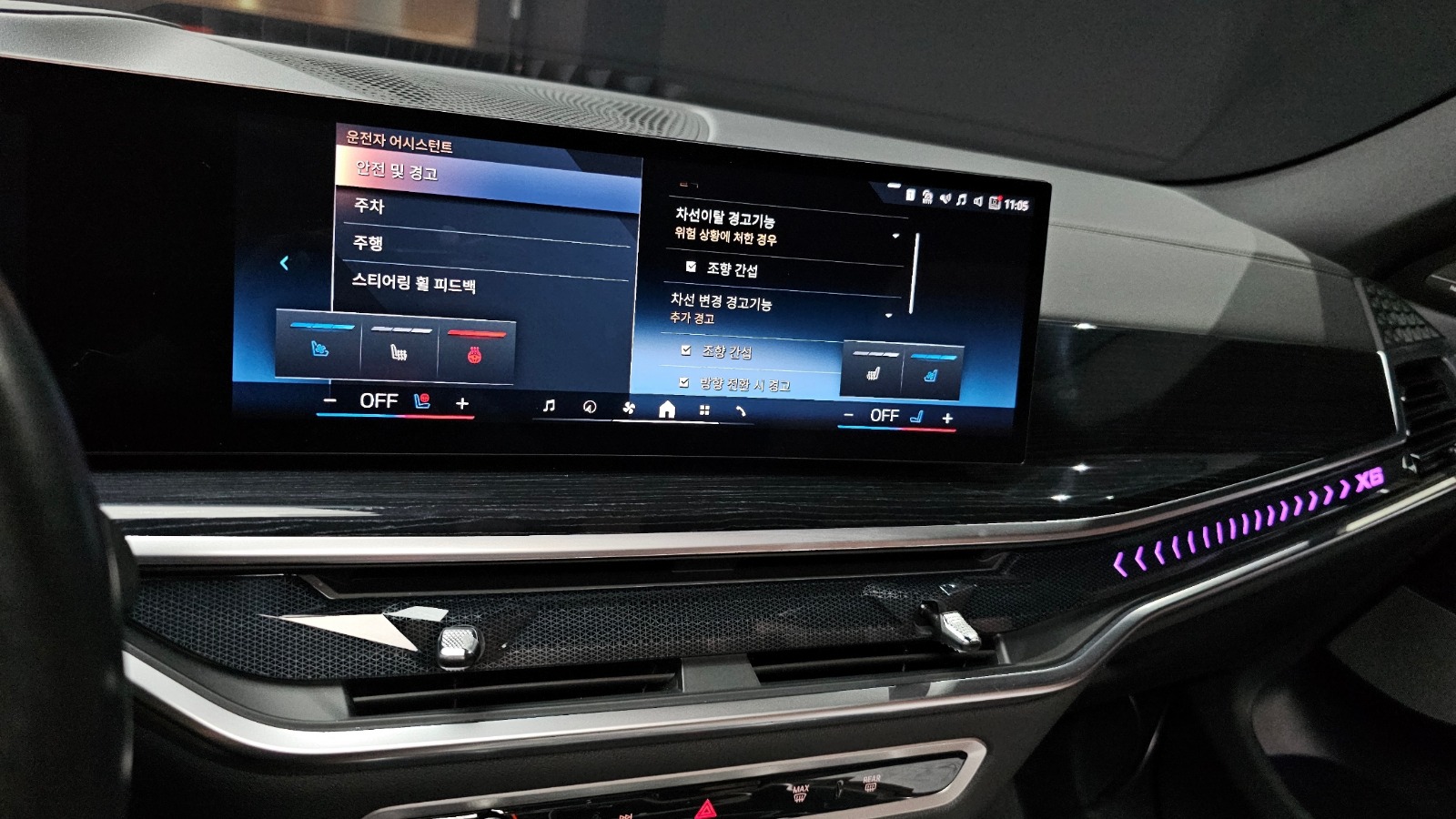 BMW X6 M Sport