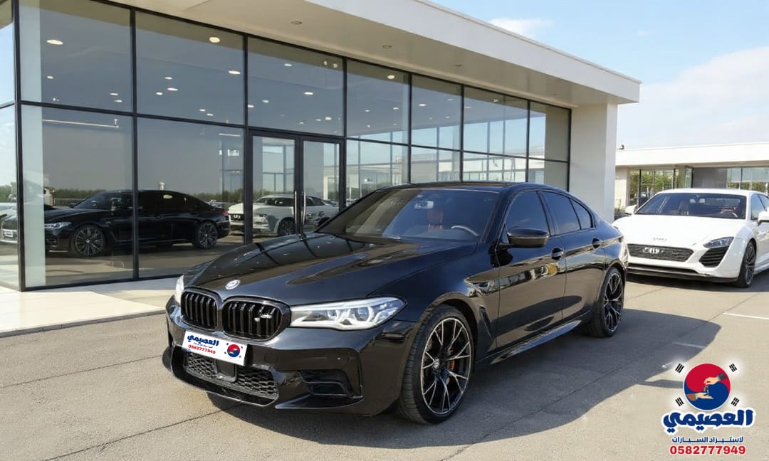 M5