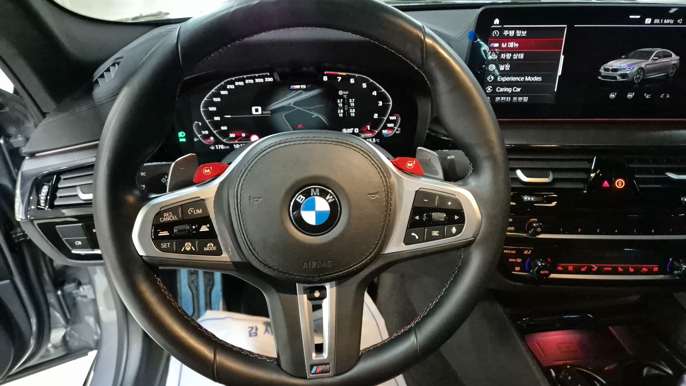 M5