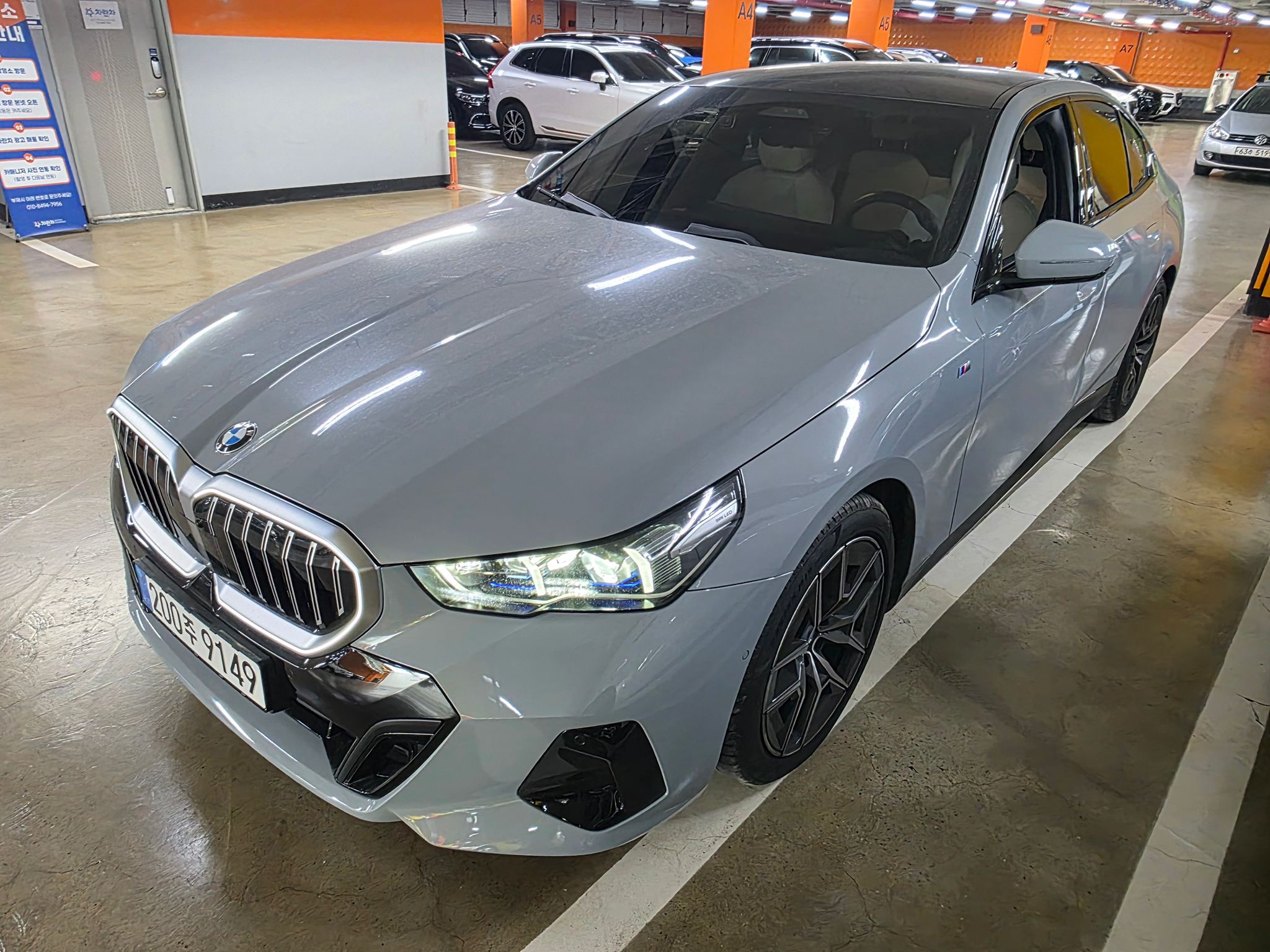 520i M KIT