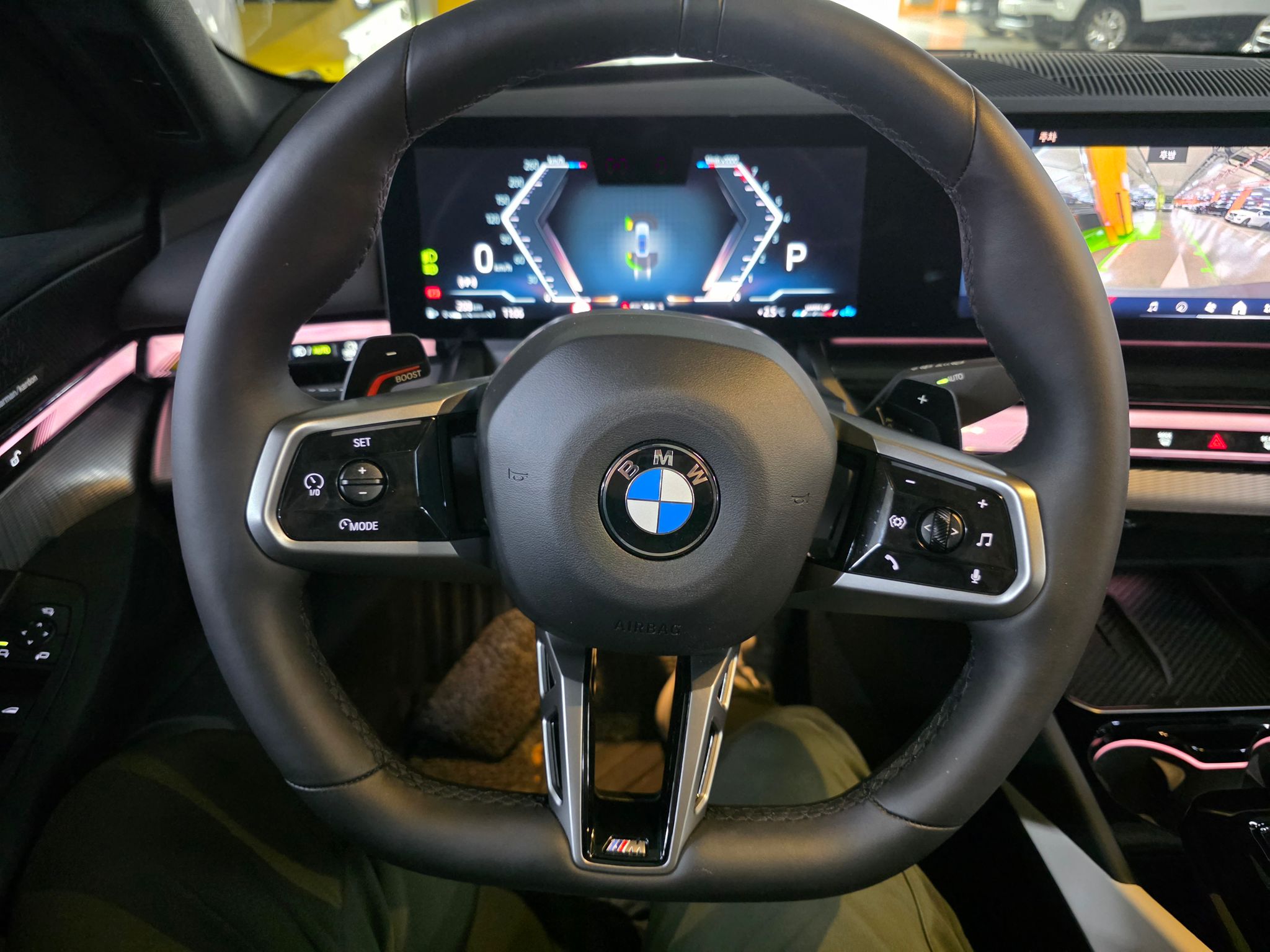 520i M KIT