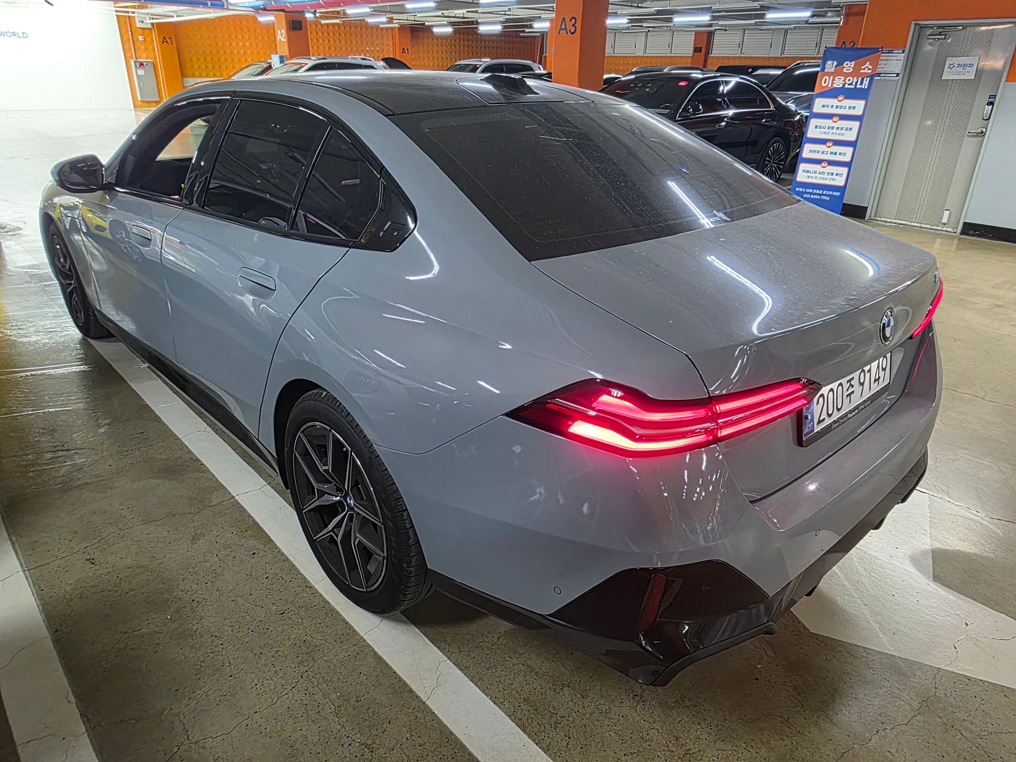 520i M KIT