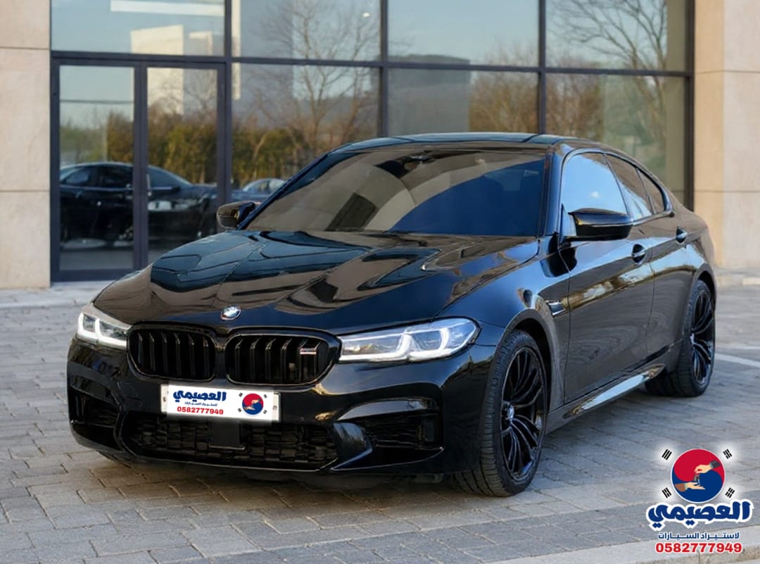 M5