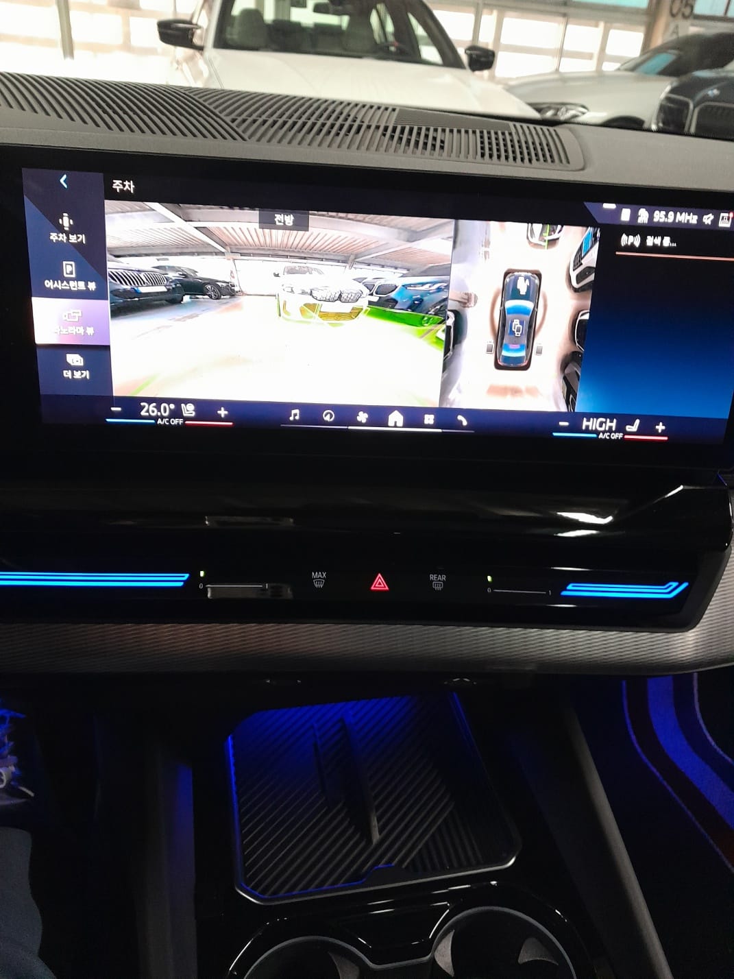 520i M KIT