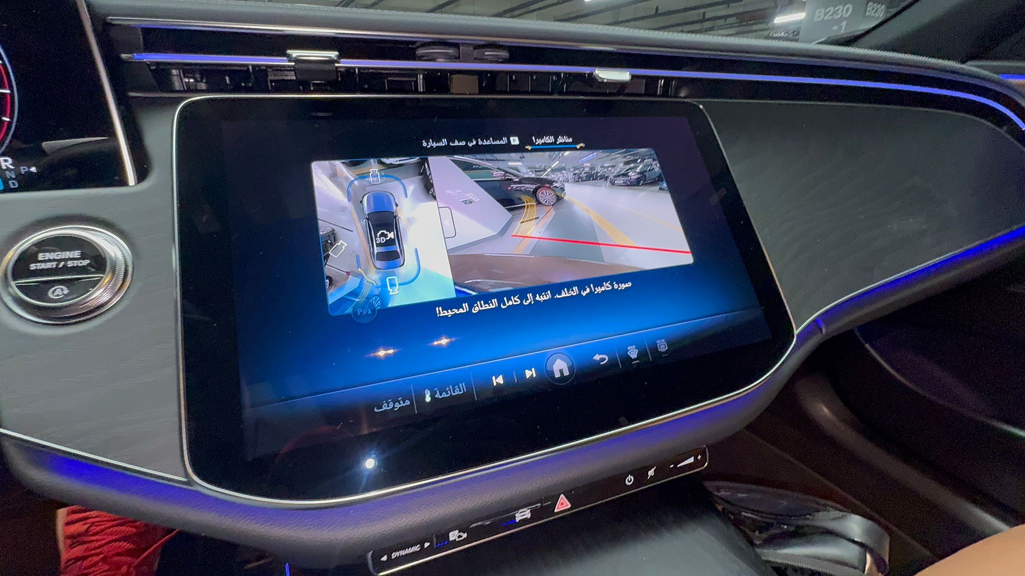 E200