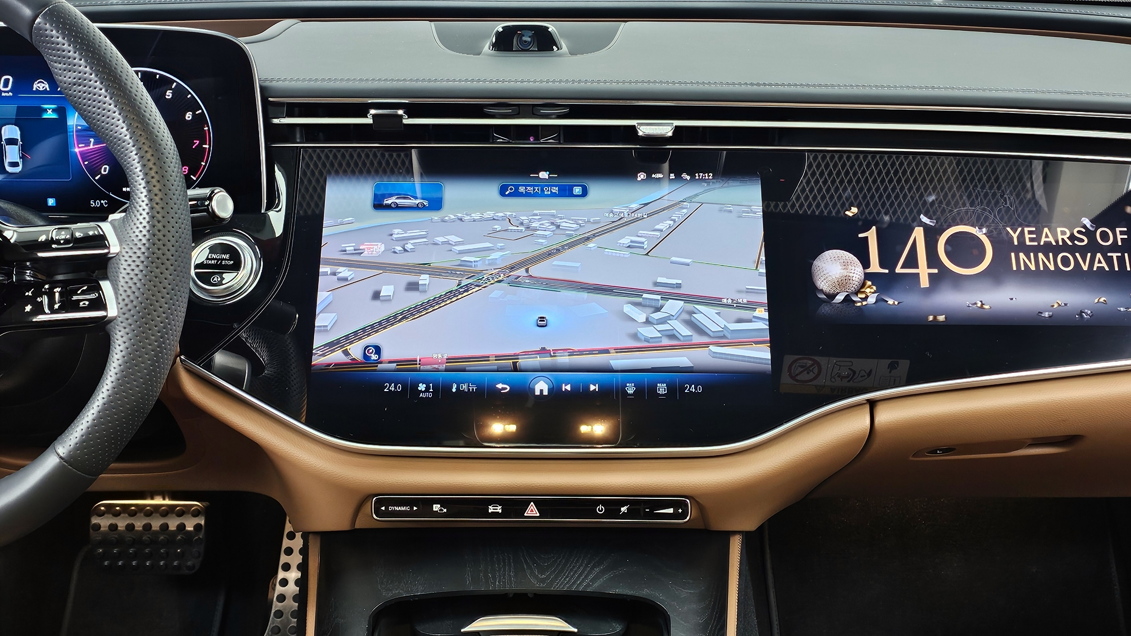 E300