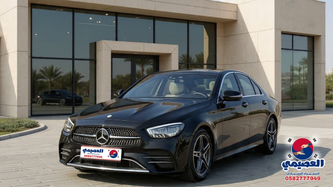 E250