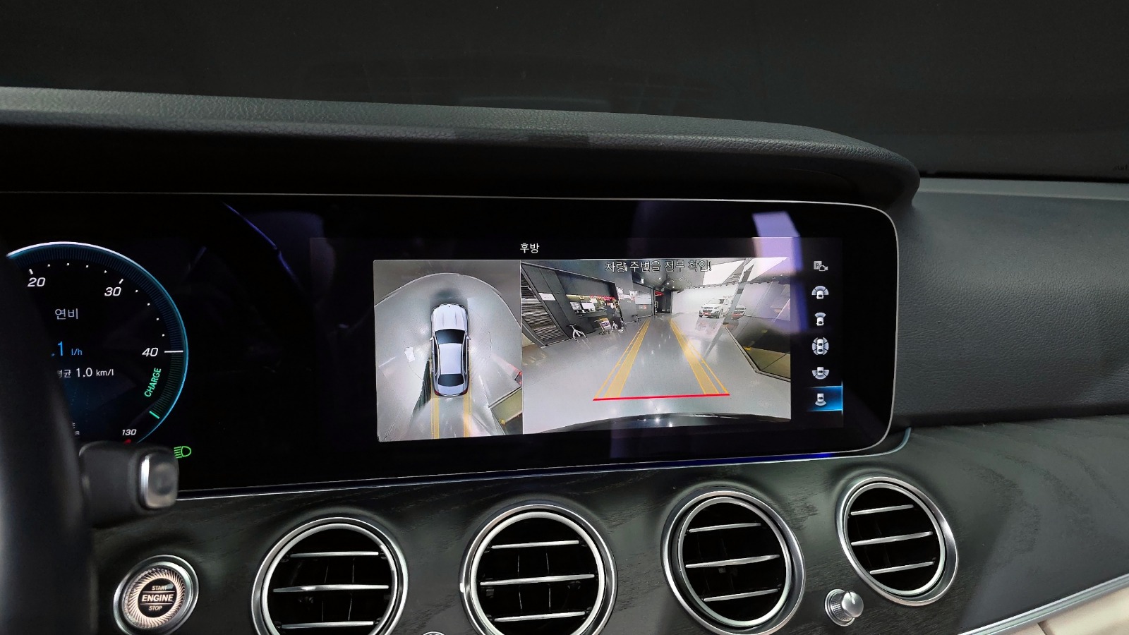 E250