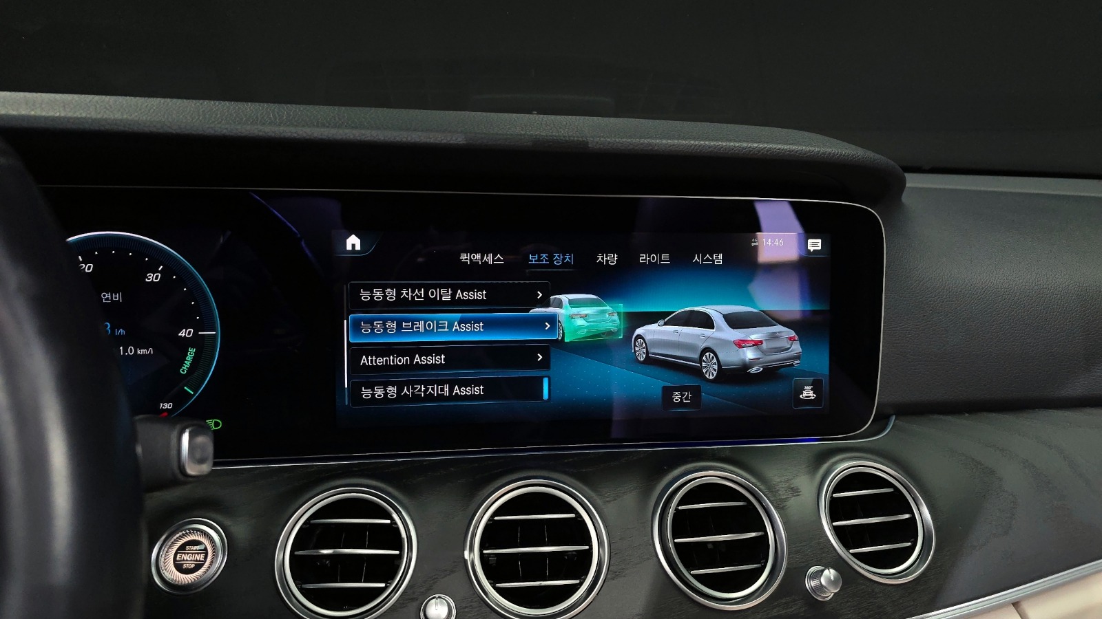E250