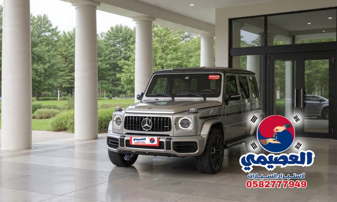 G63