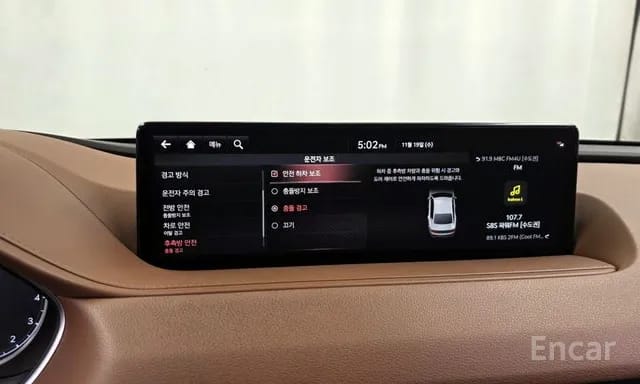 G80 