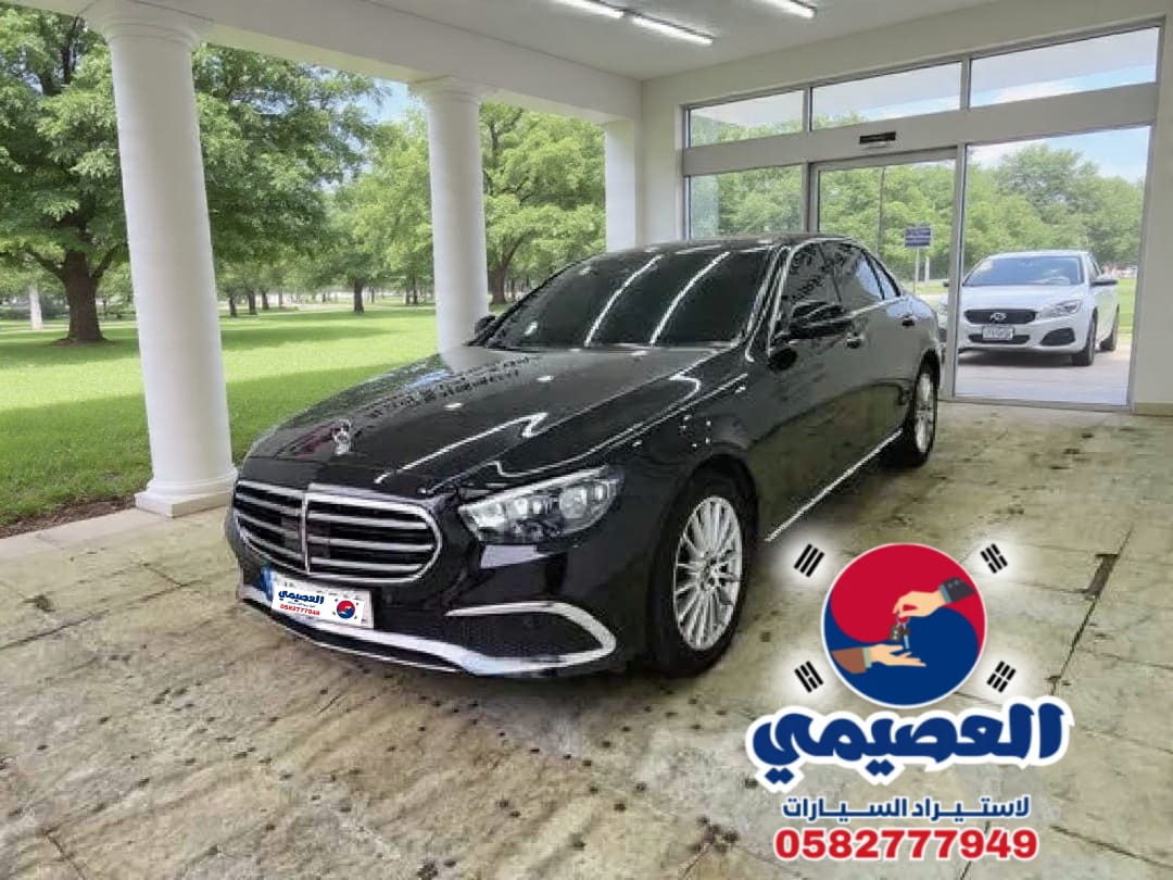 E250