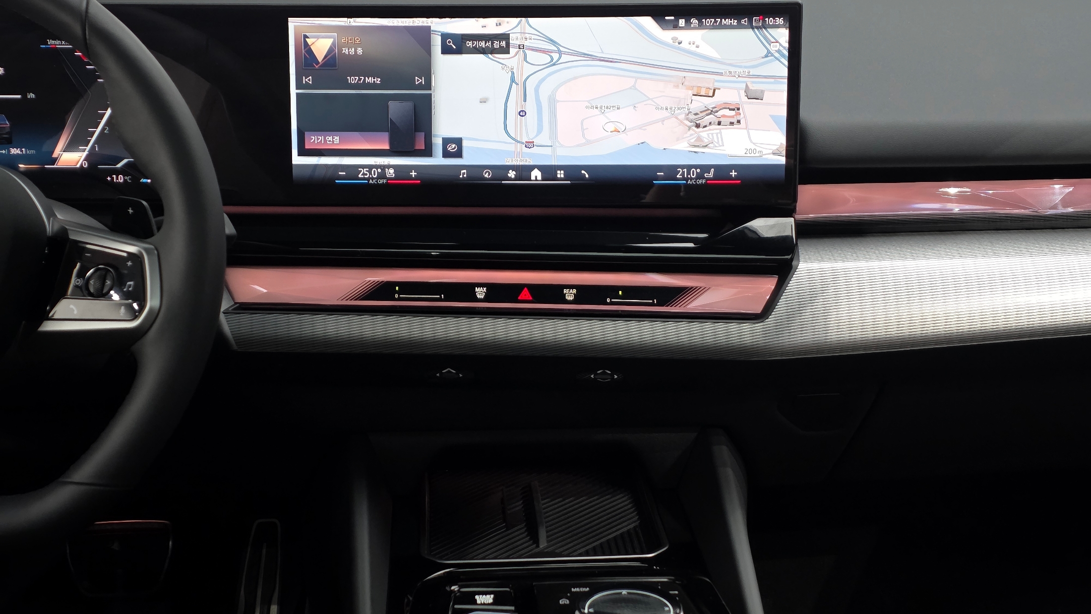 BMW 520i M KIT 