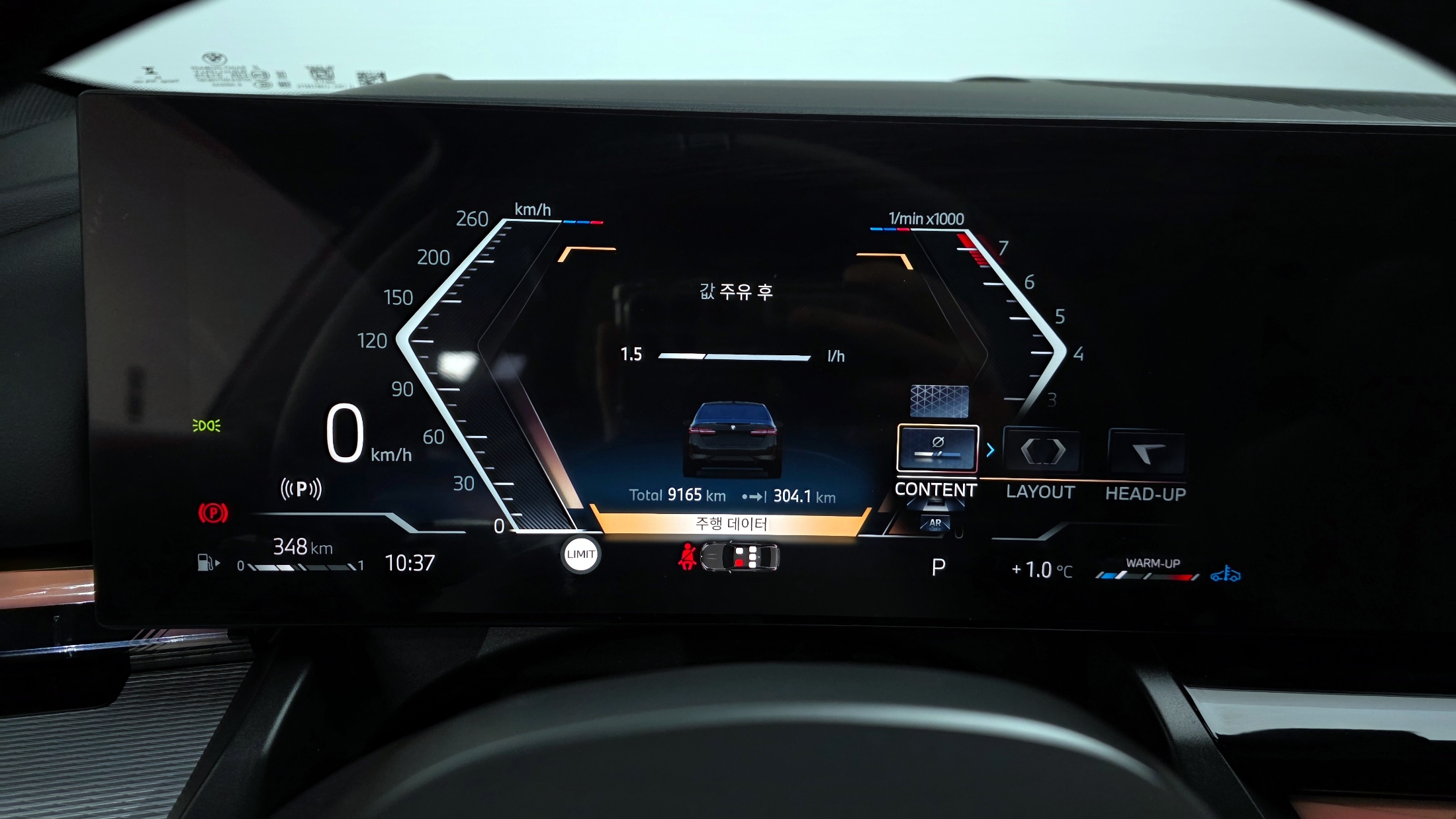 BMW 520i M KIT 