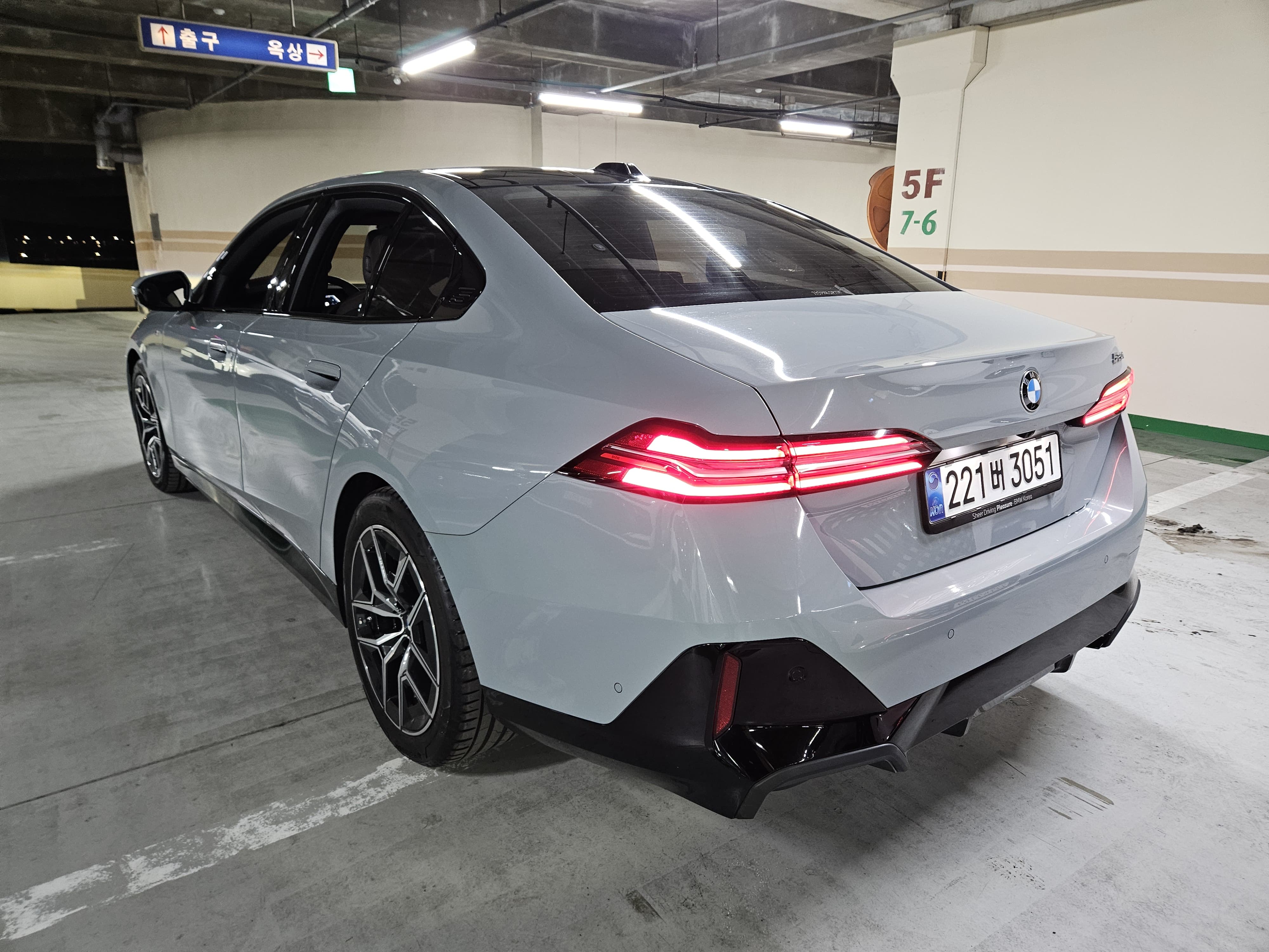 520i M KIT