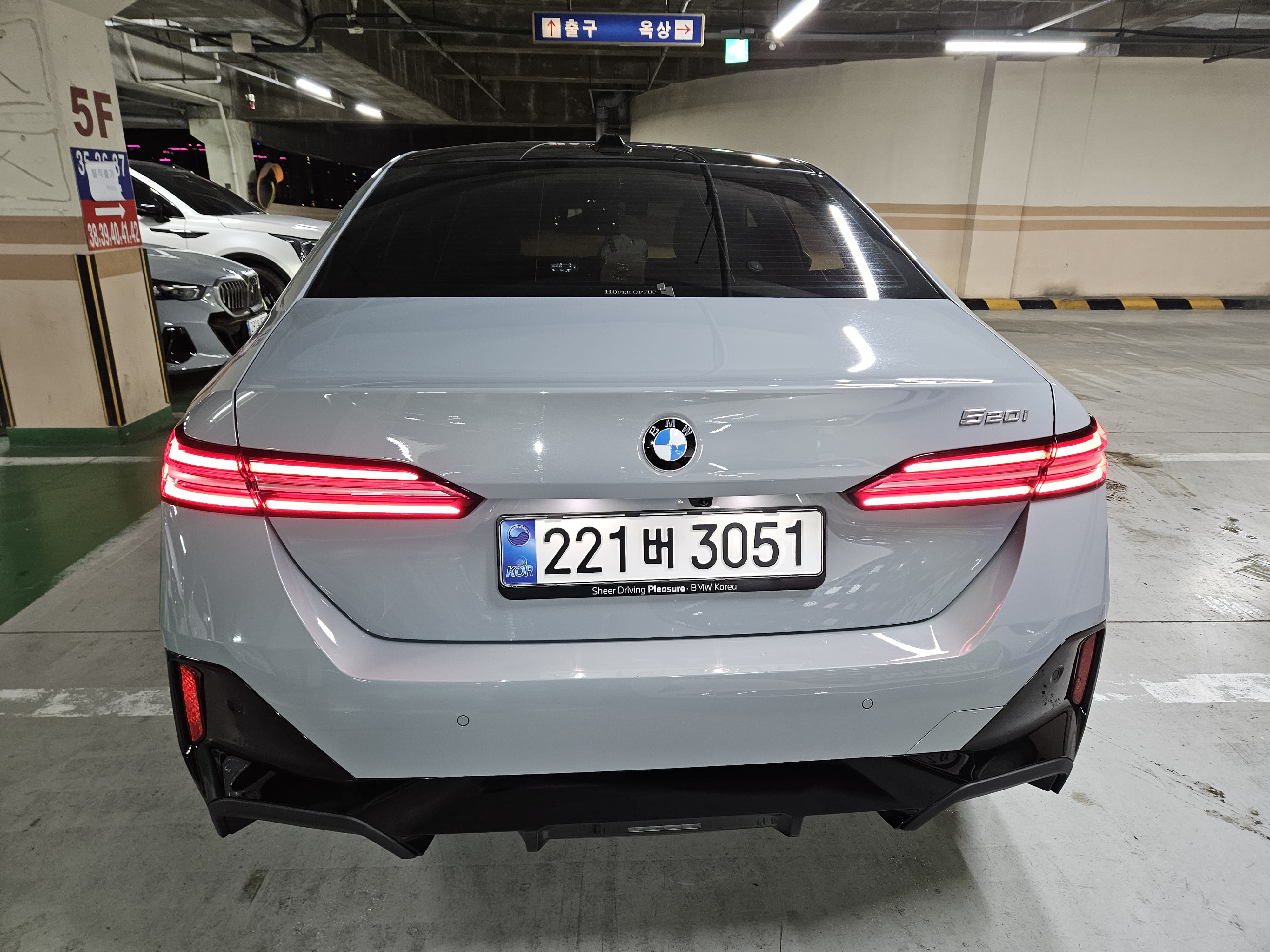 520i M KIT