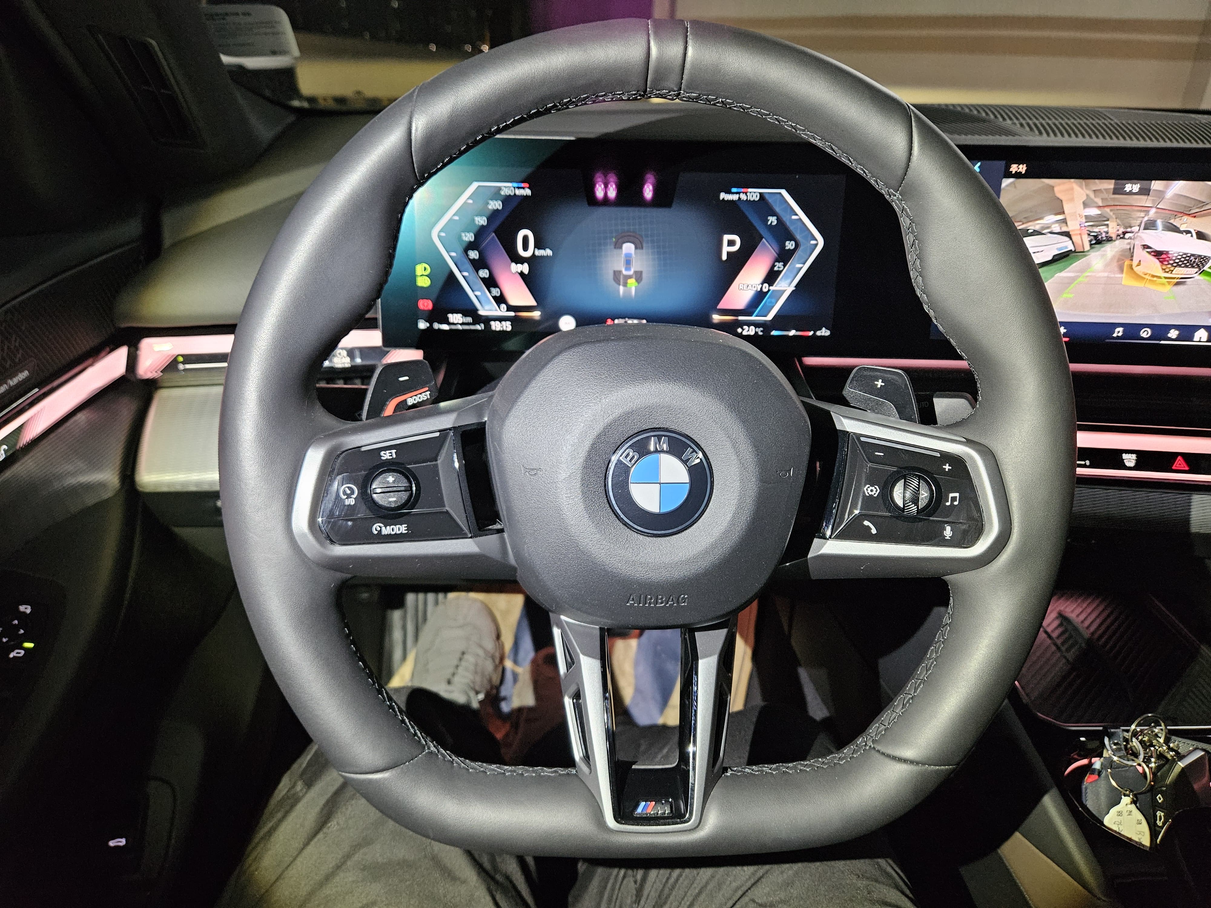 520i M KIT