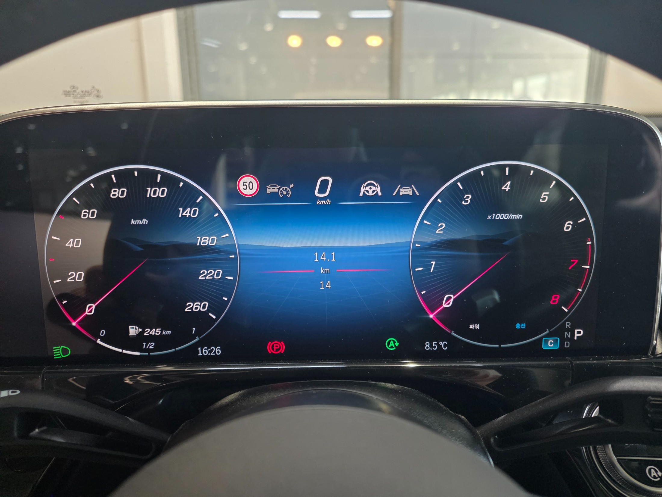 E300