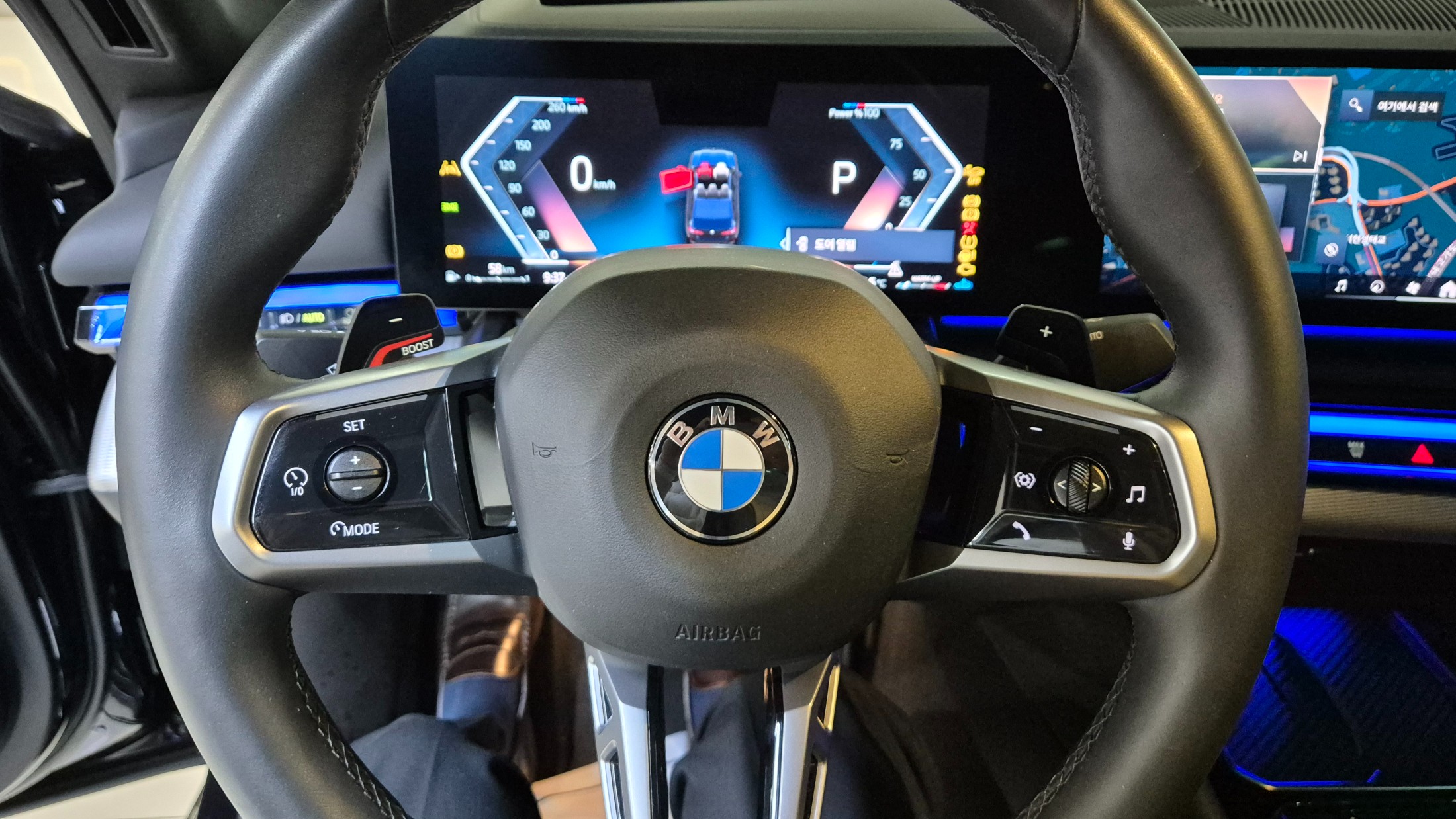 BMW 520i MKIT  