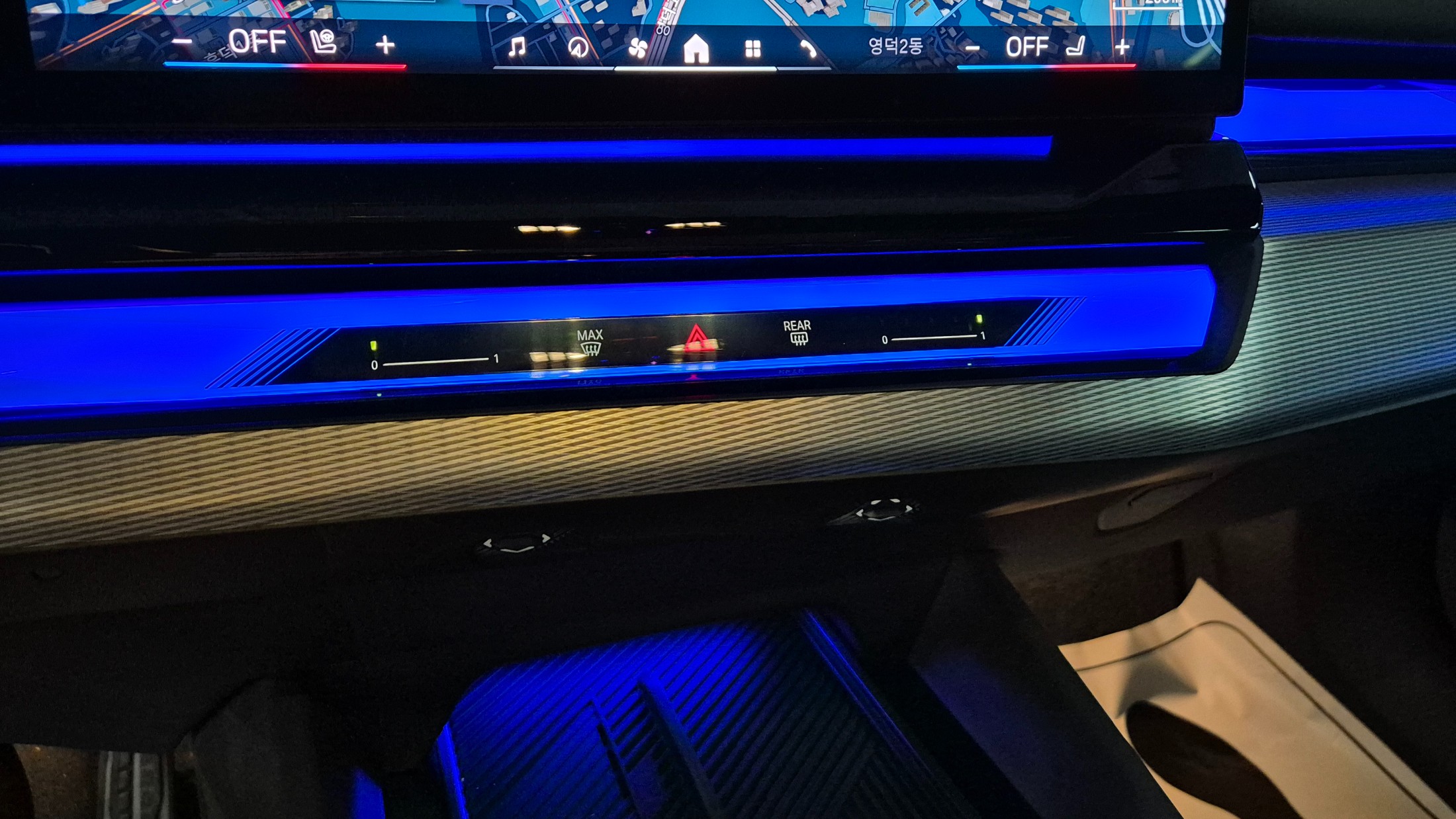 BMW 520i MKIT  