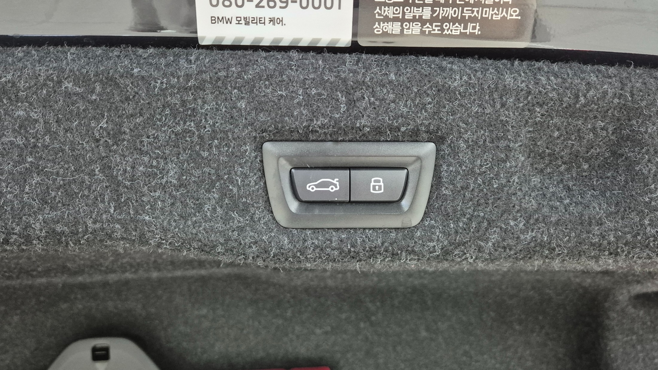BMW 520i MKIT  