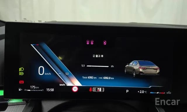 BMW 520i MKIT  