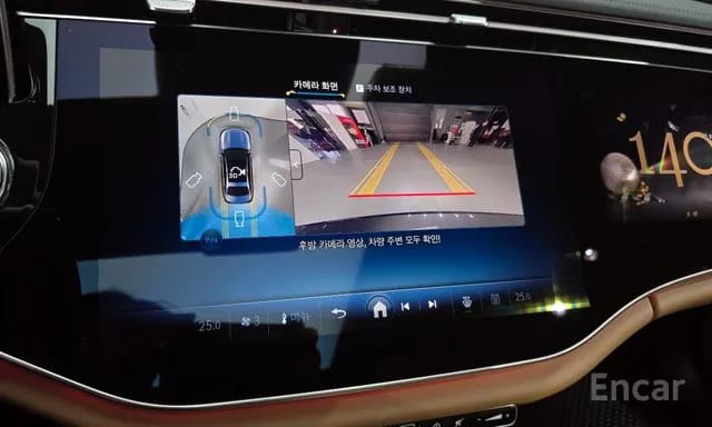 E300