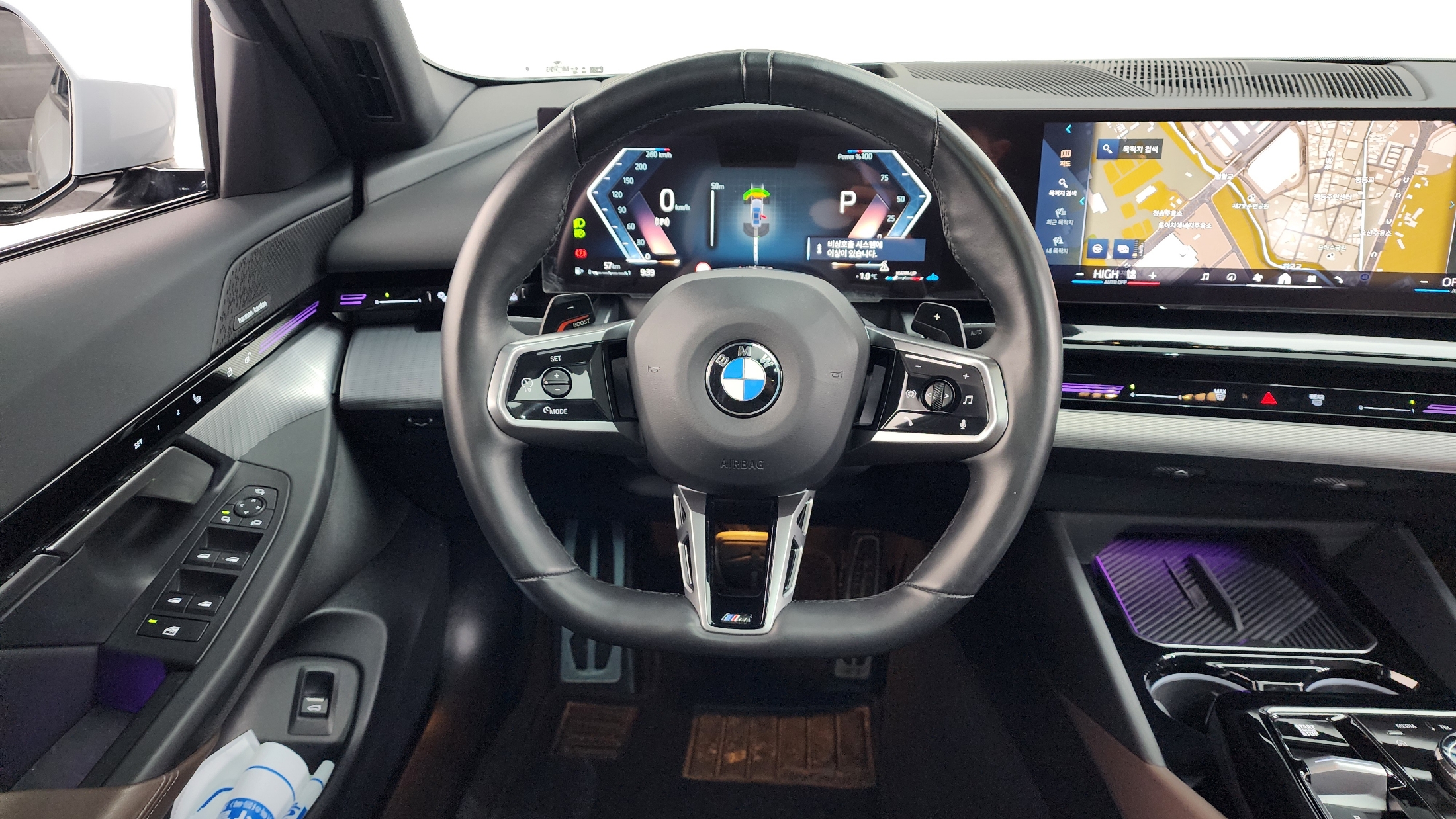 BMW 520i MKIT  
