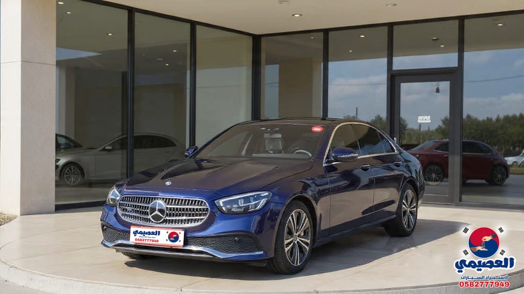 E250