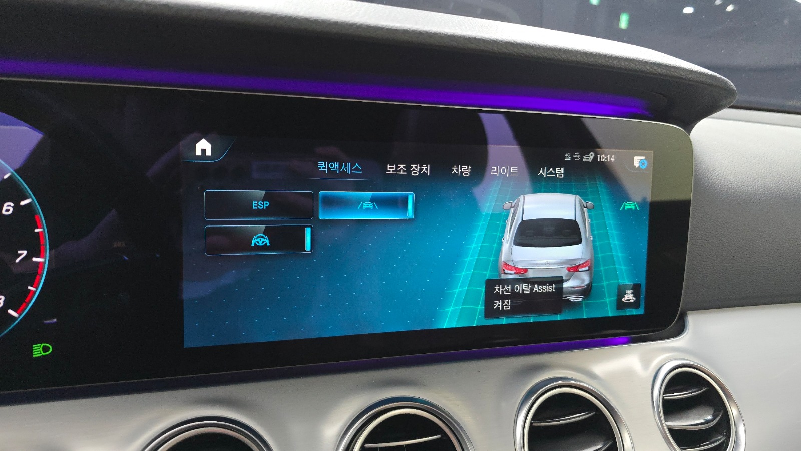E250