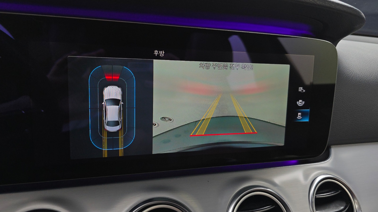 E250