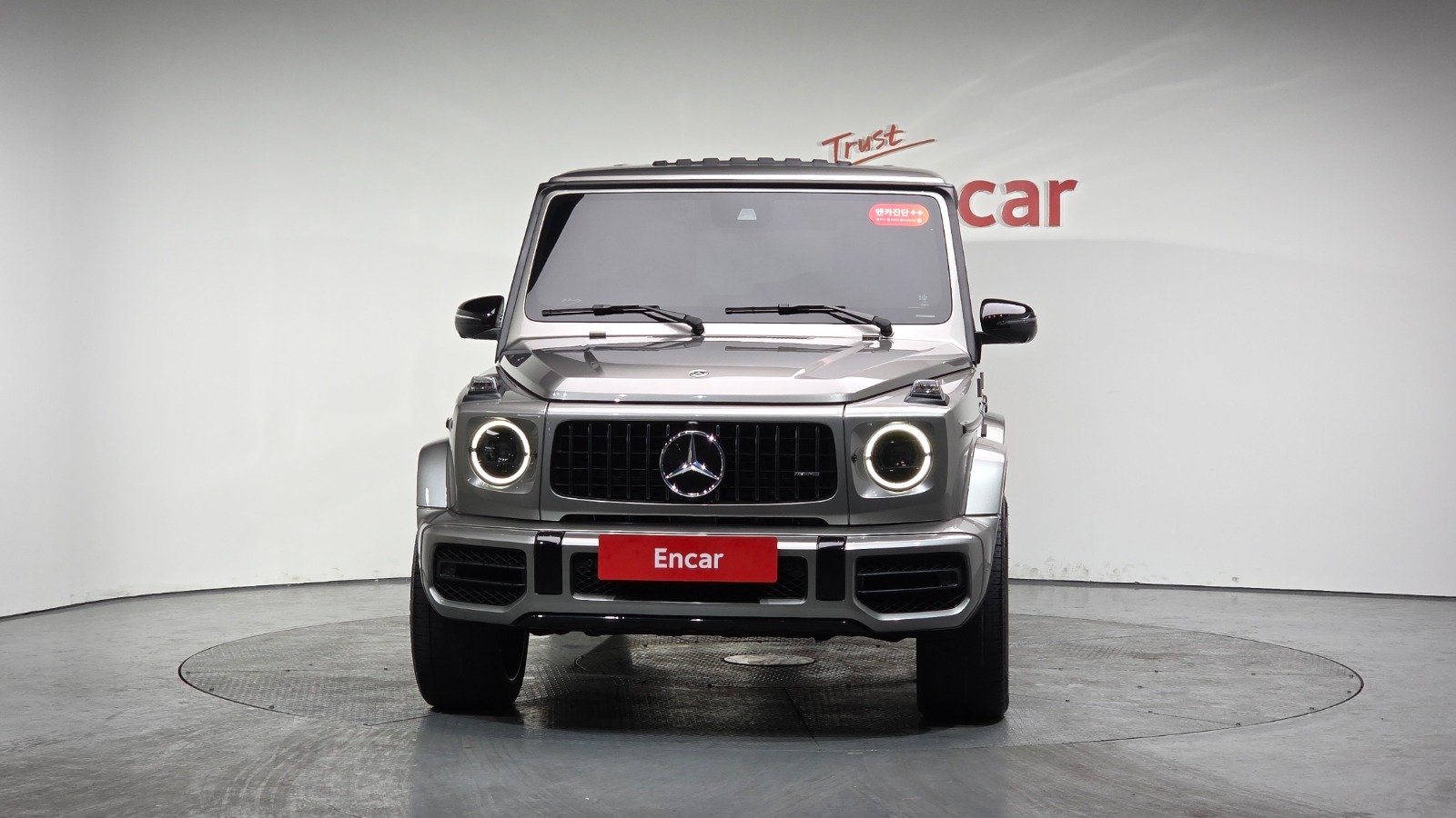 G63