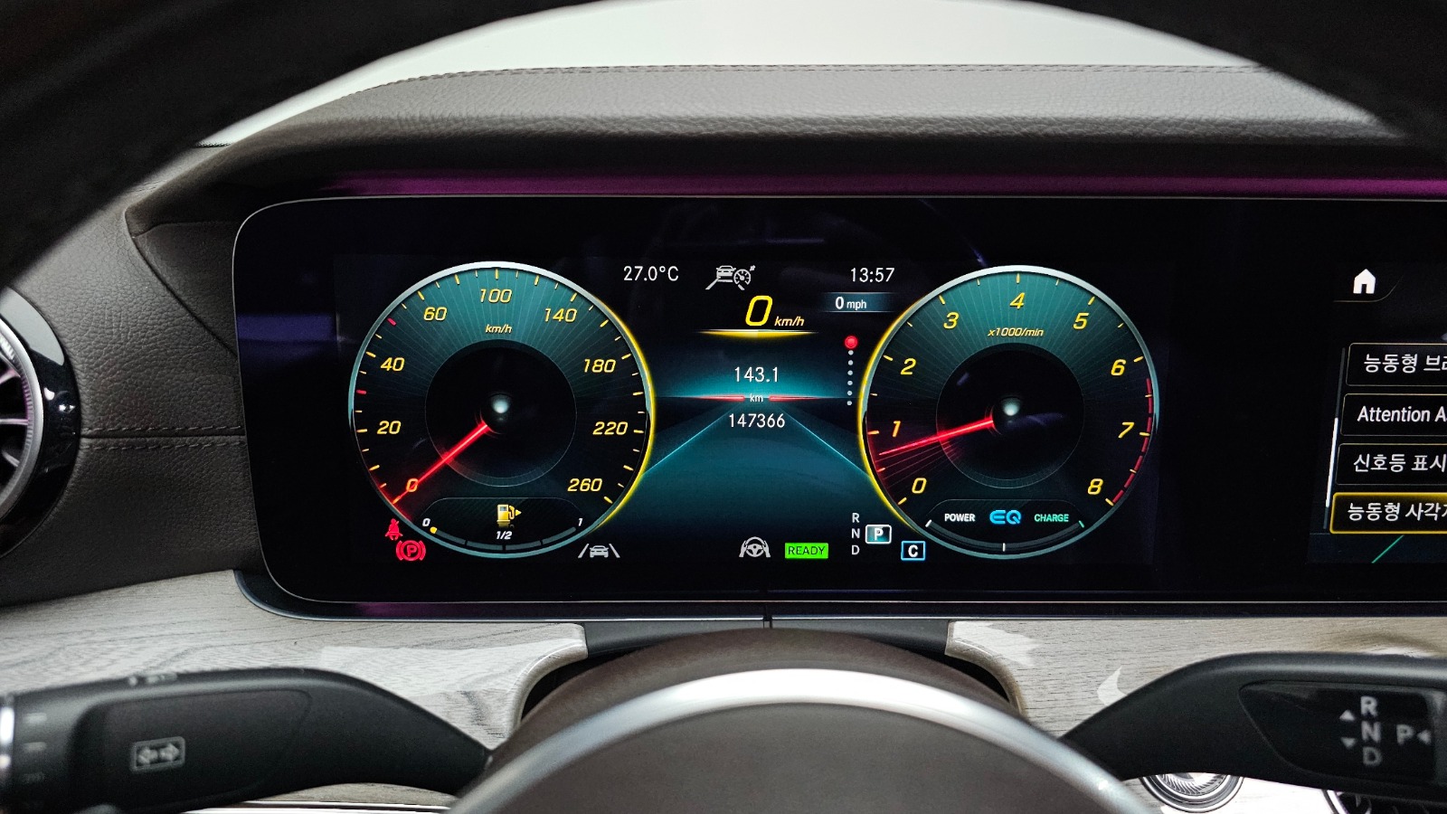  CLS 450