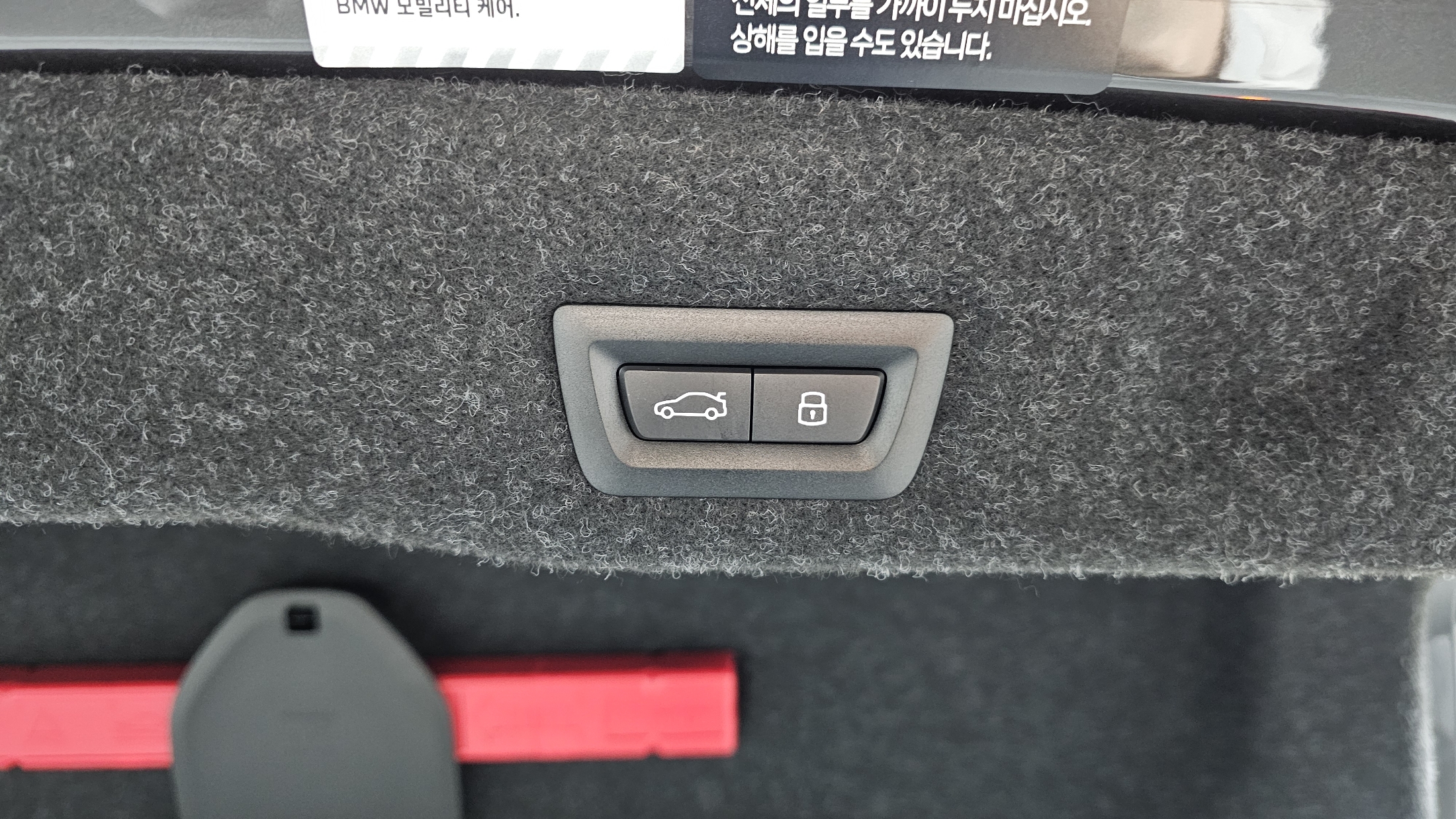 BMW 520i MKIT 