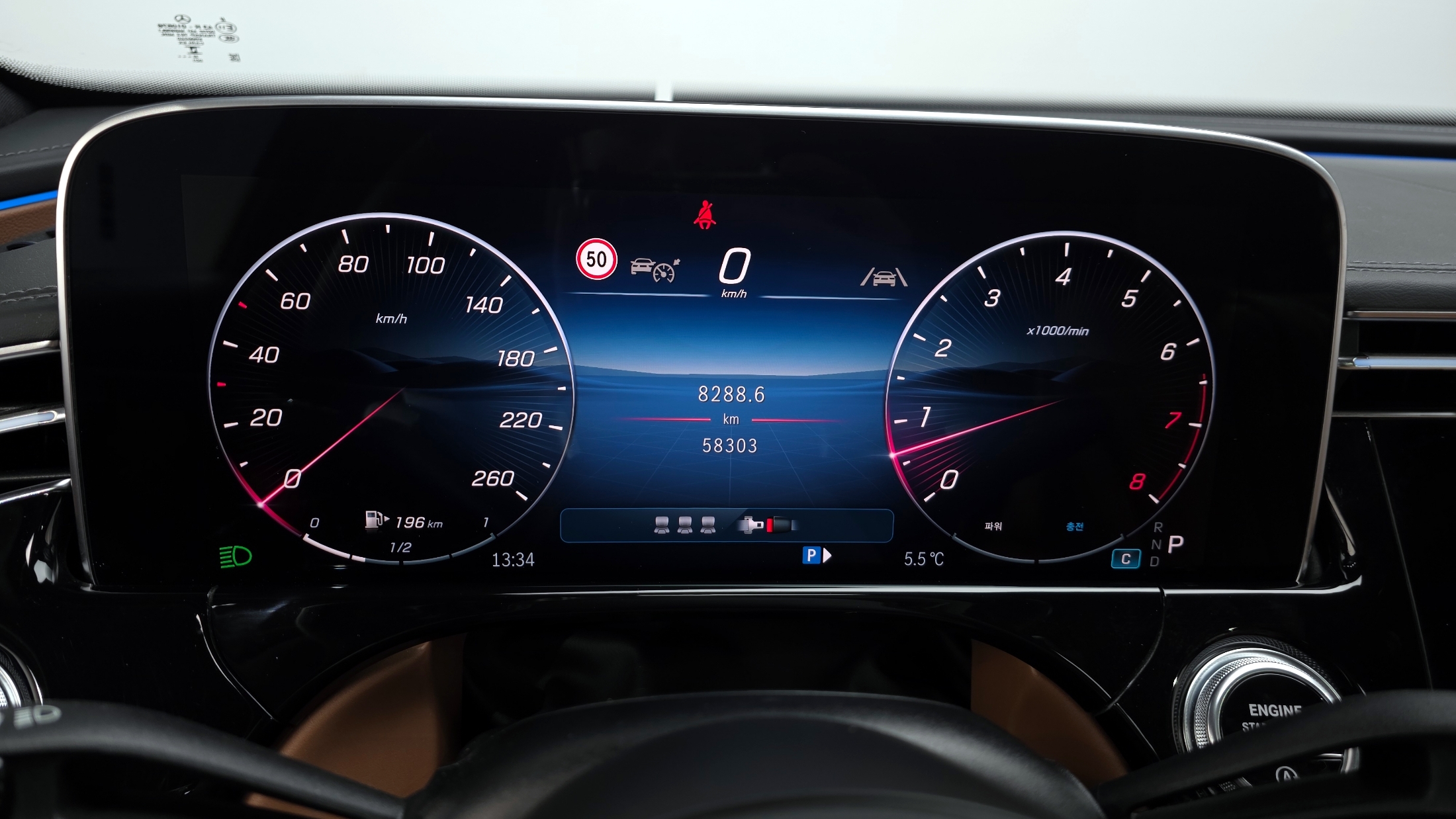E300