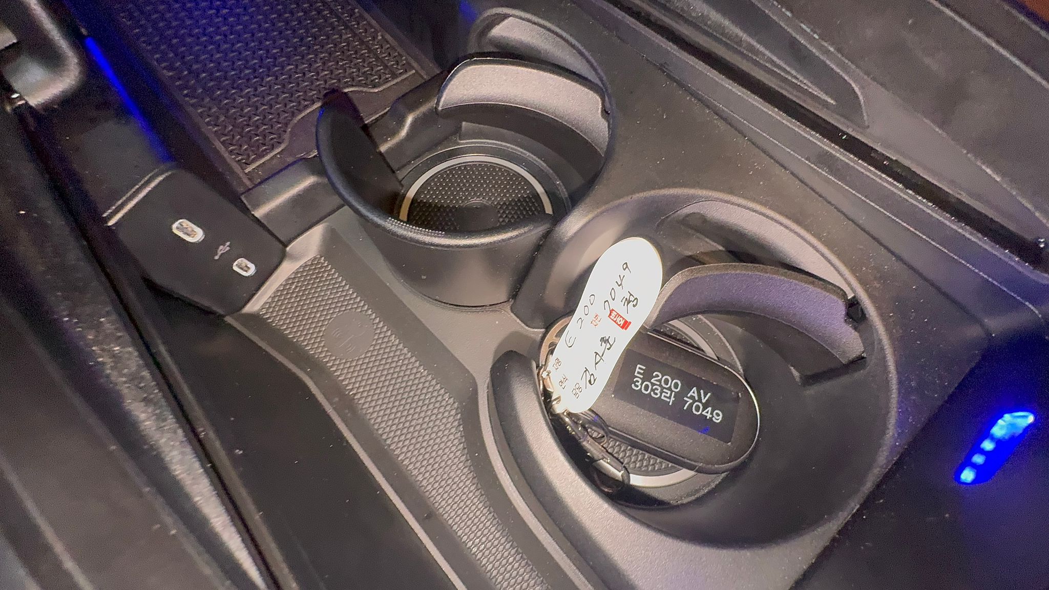 E200