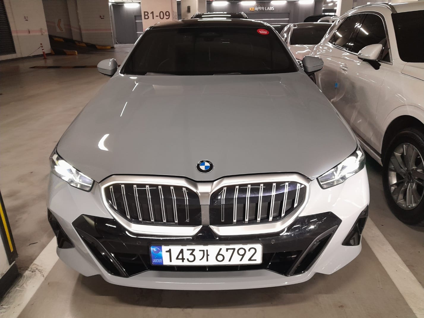 520i M KIT