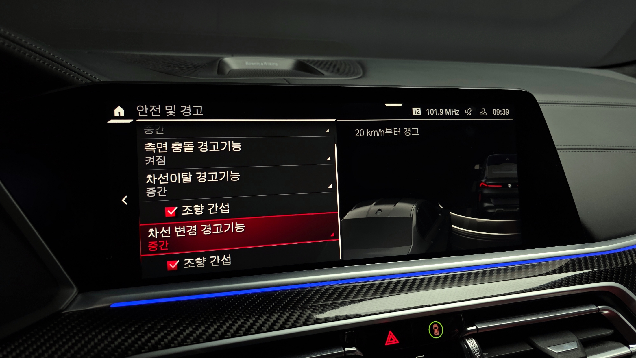 X6M	