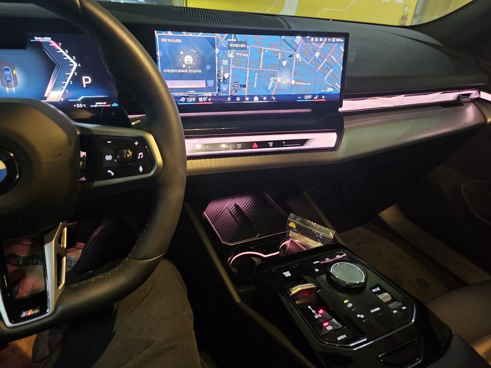 520i M KIT
