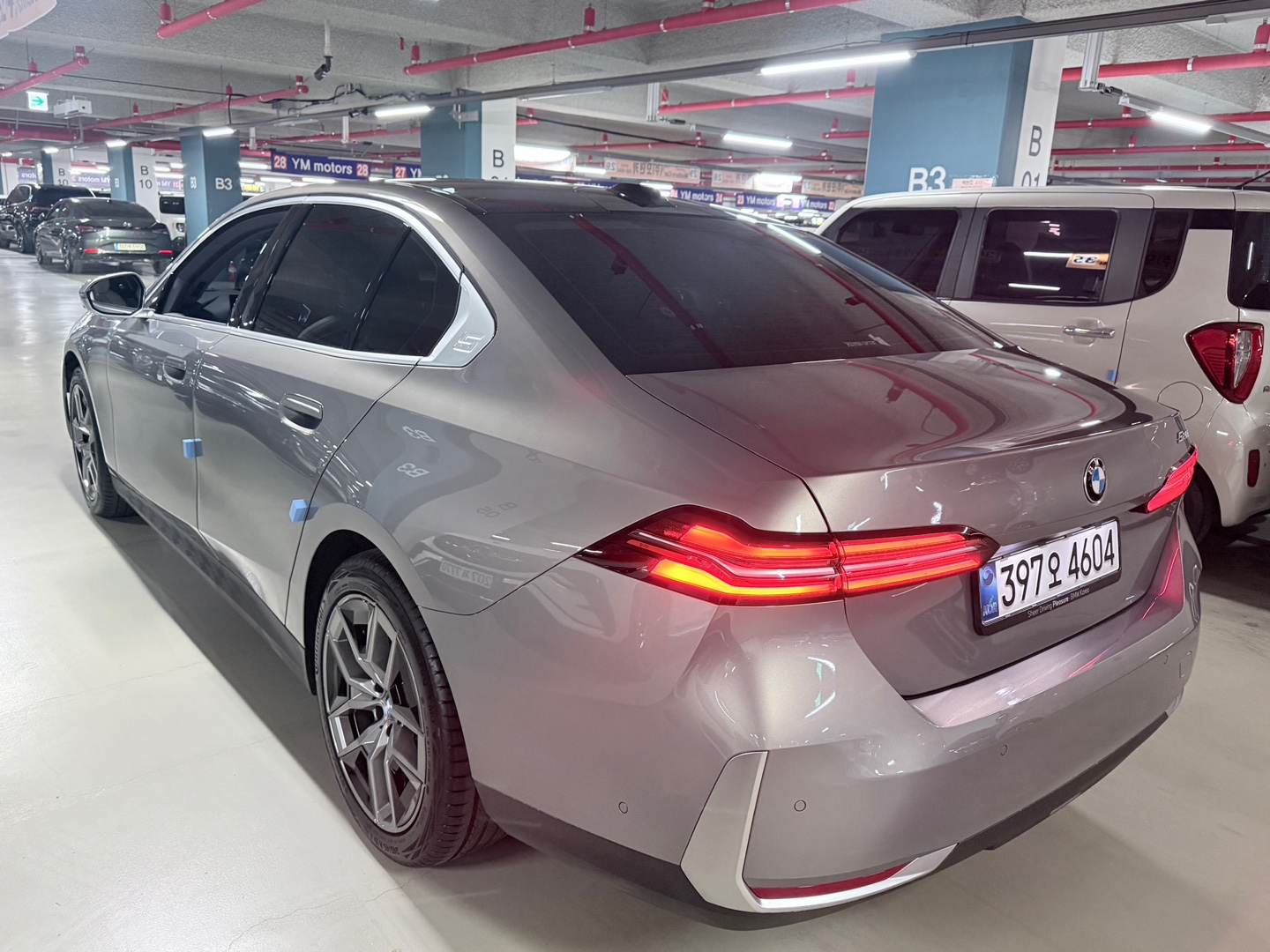 520i 
