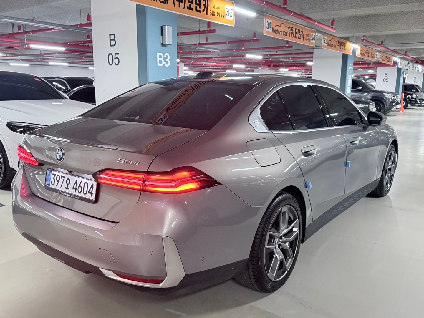 520i 
