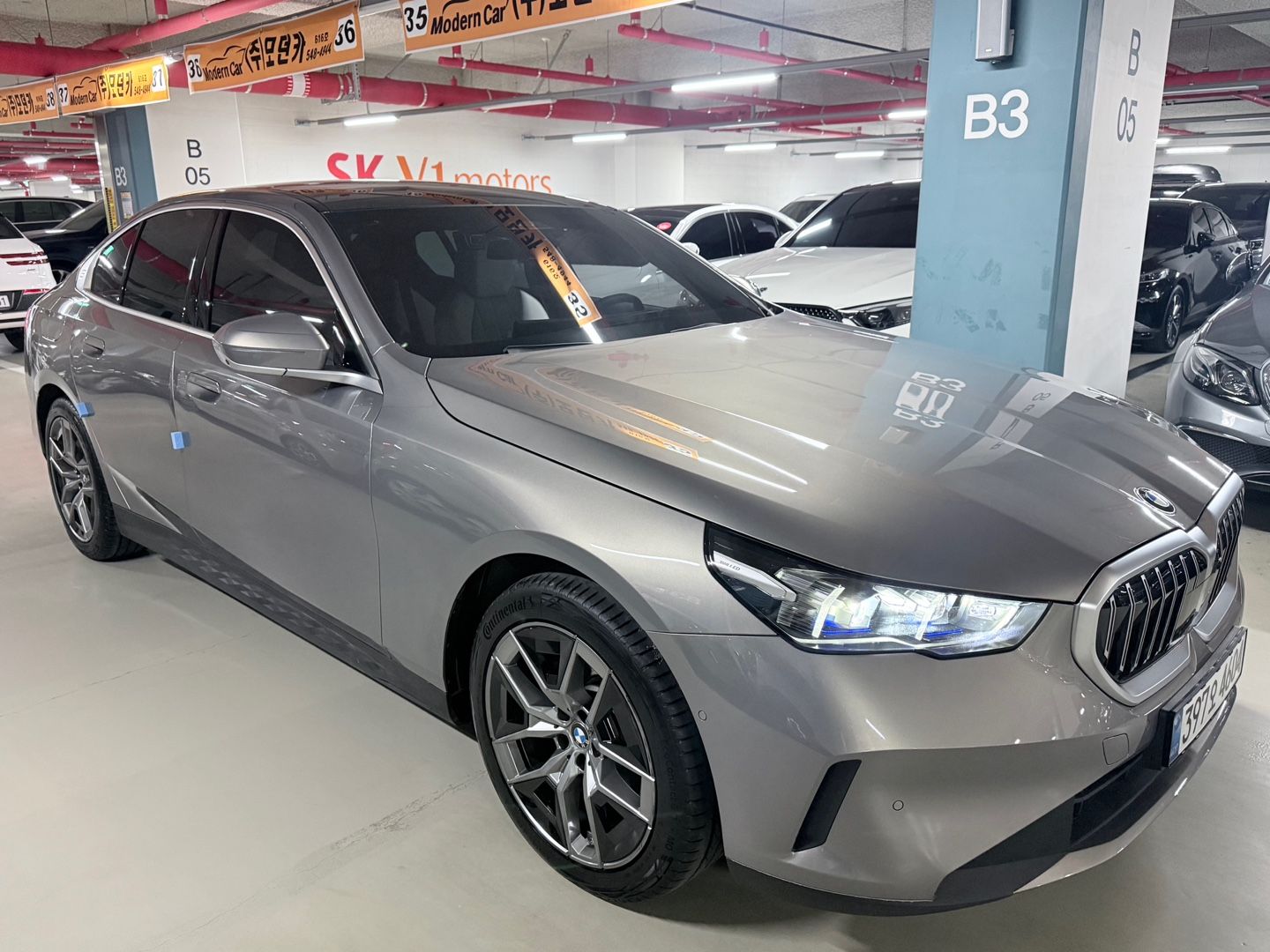 520i 