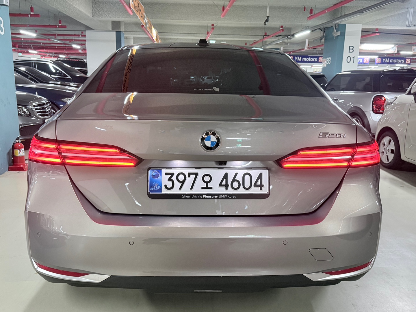 520i 