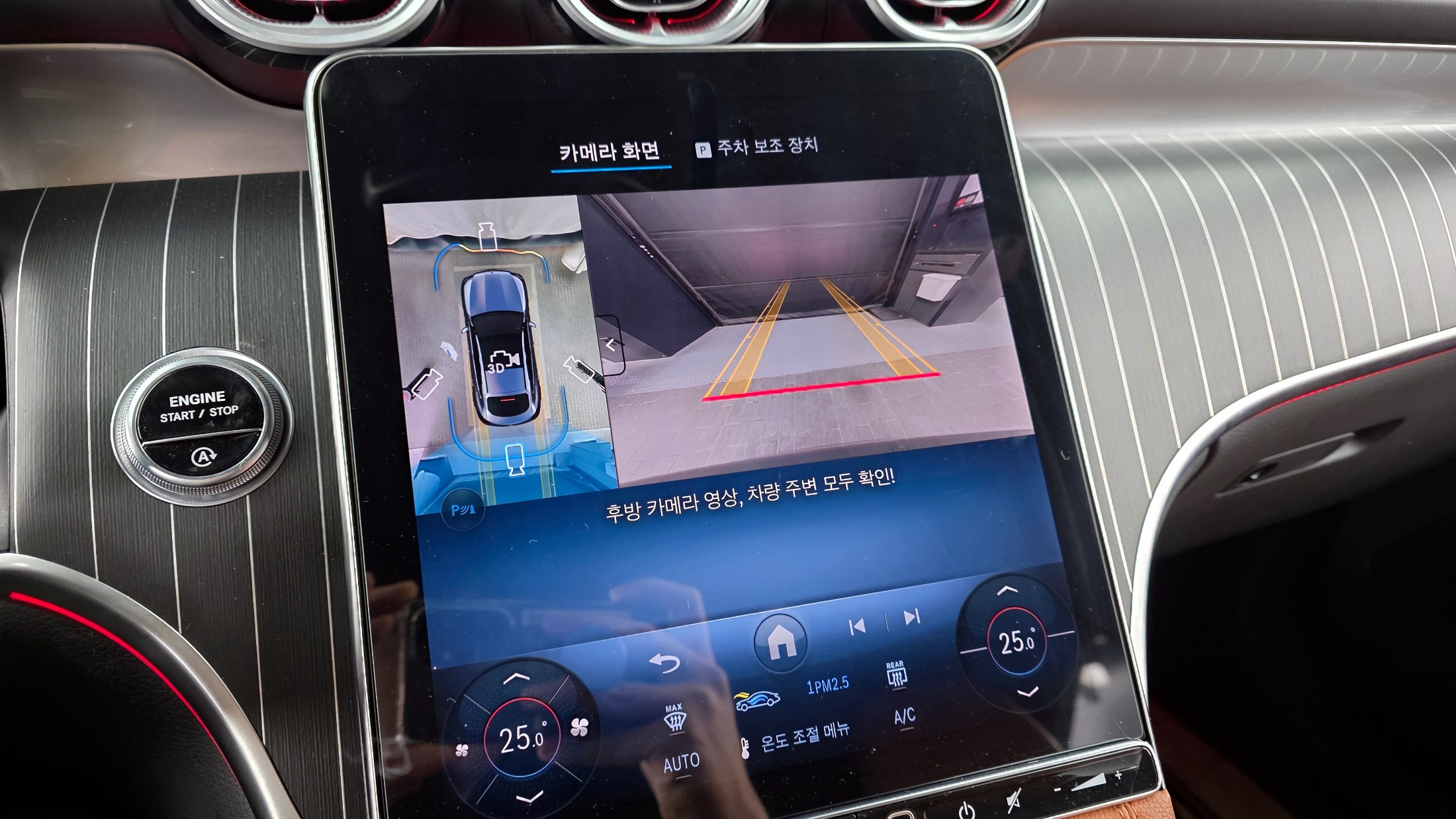 GLC300	كوبيه 